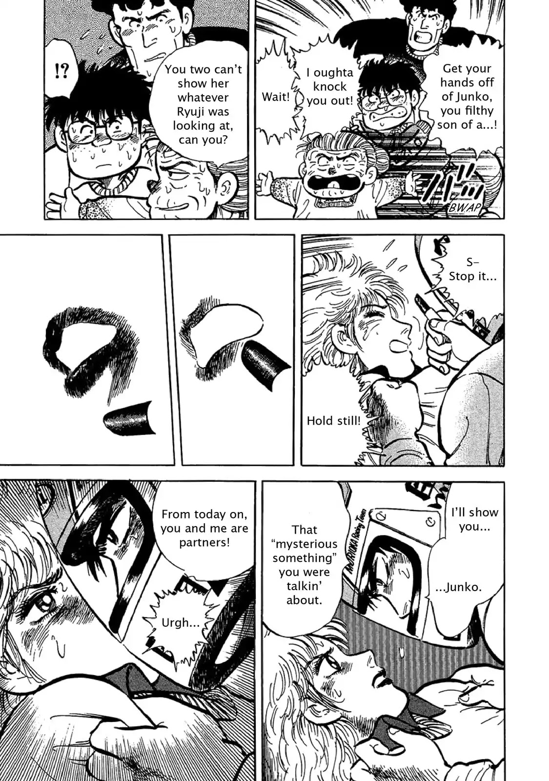 F (Noboru Rokuda) Chapter 2.4 page 18 - Vol.2 Chapter 4: Full Face