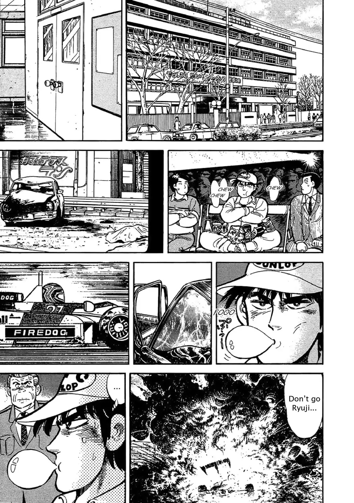 F (Noboru Rokuda) Chapter 2.4 page 8 - Vol.2 Chapter 4: Full Face