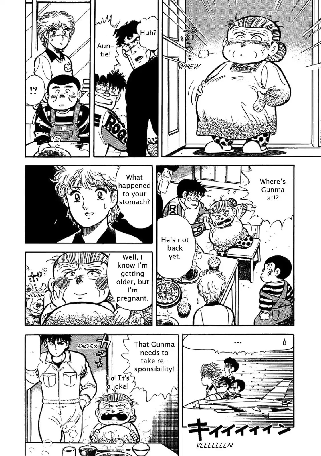 F (Noboru Rokuda) Chapter 2.4 page 9 - Vol.2 Chapter 4: Full Face