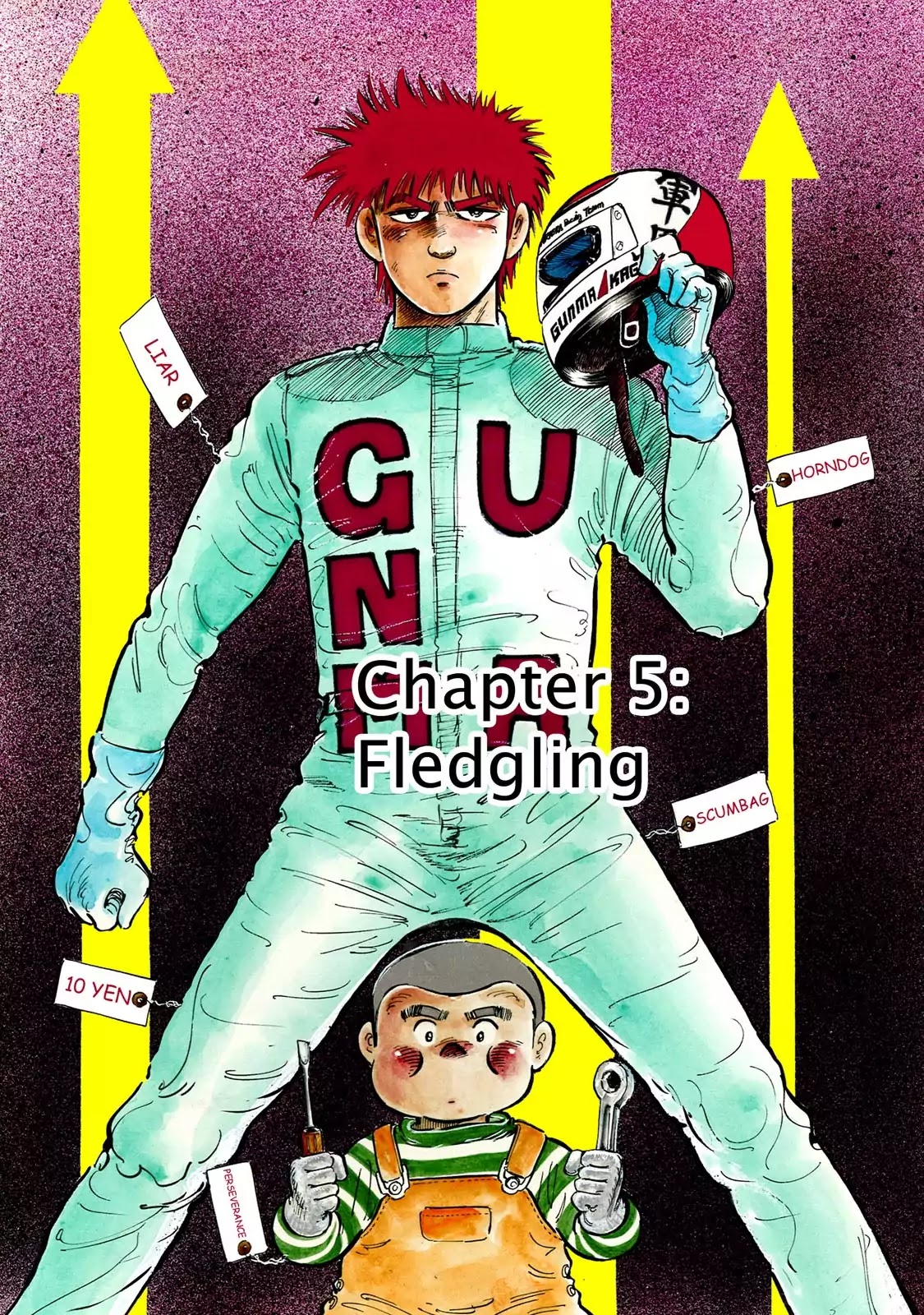 F (Noboru Rokuda) Chapter 2.5 page 1 - Vol.2 Chapter 5: Fledgling