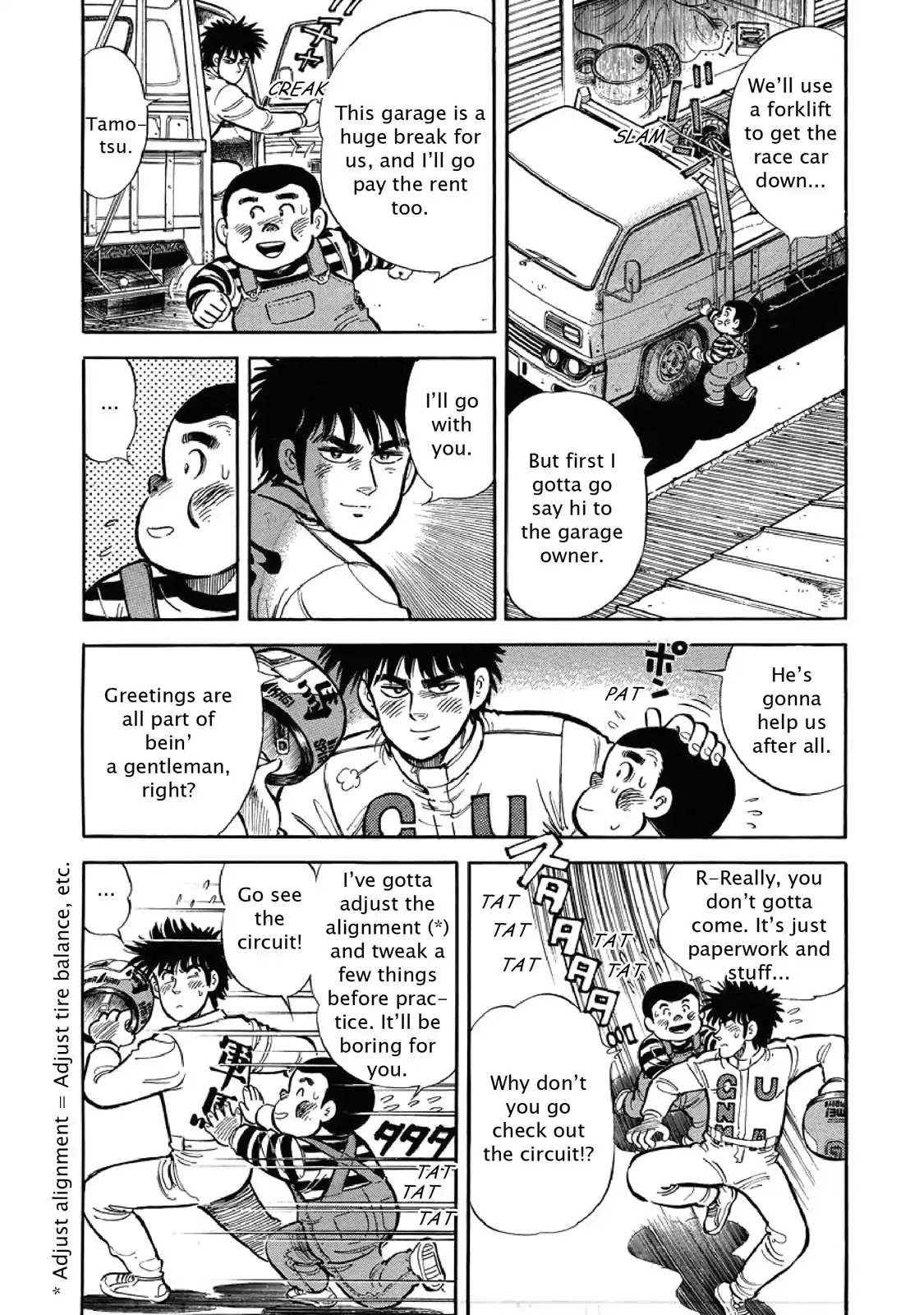 F (Noboru Rokuda) Chapter 2.5 page 11 - Vol.2 Chapter 5: Fledgling
