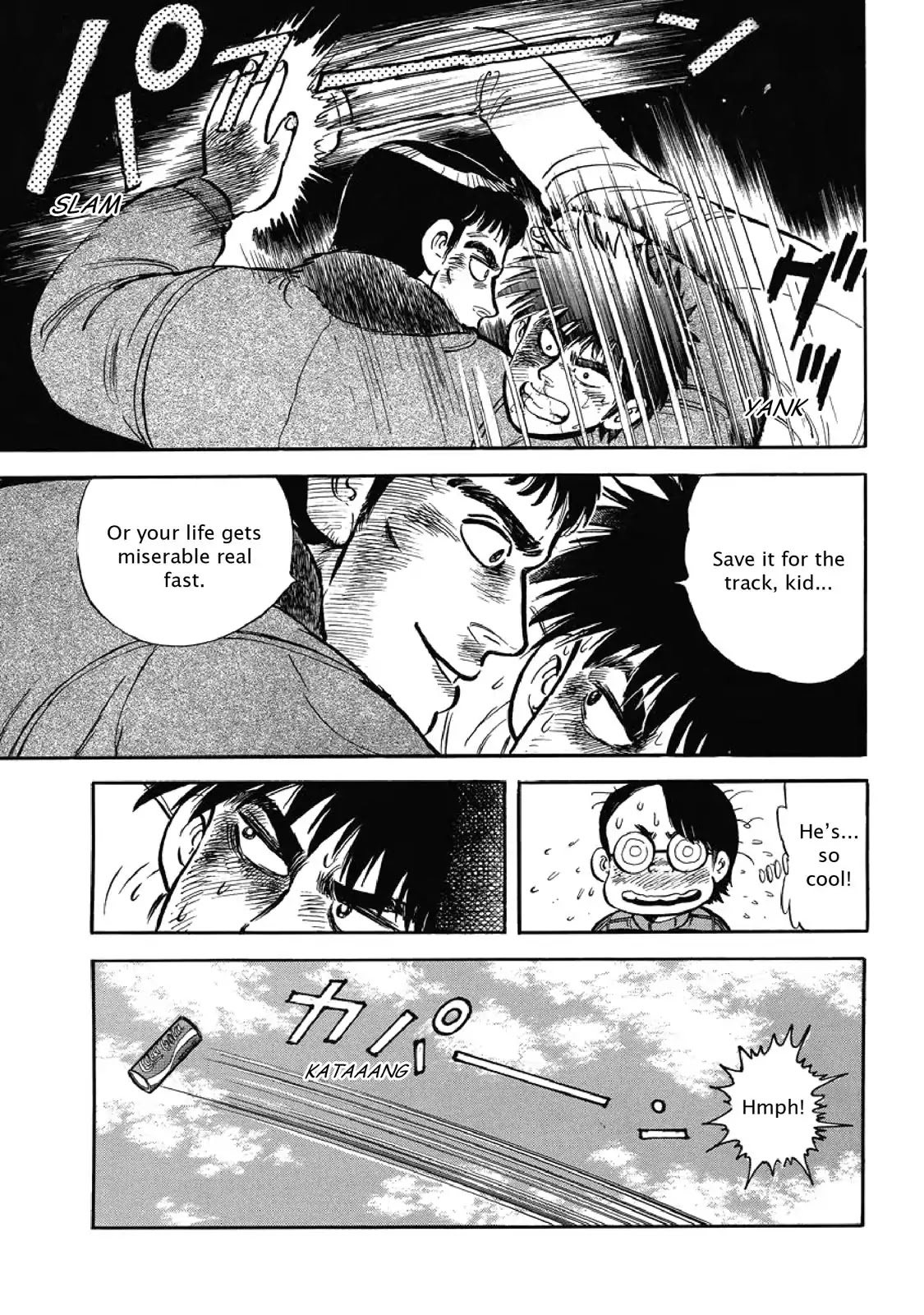 F (Noboru Rokuda) Chapter 2.5 page 23 - Vol.2 Chapter 5: Fledgling