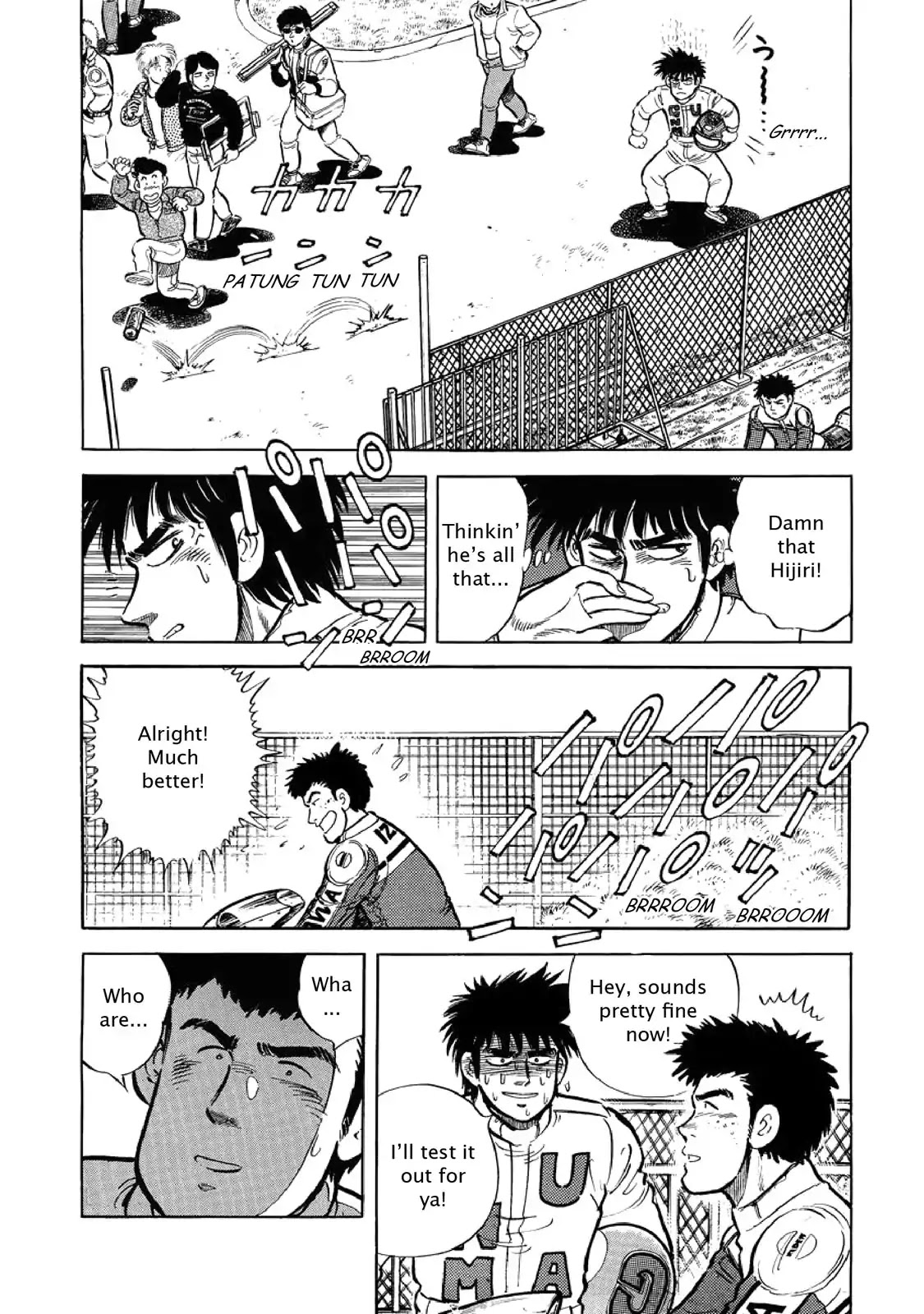 F (Noboru Rokuda) Chapter 2.5 page 24 - Vol.2 Chapter 5: Fledgling