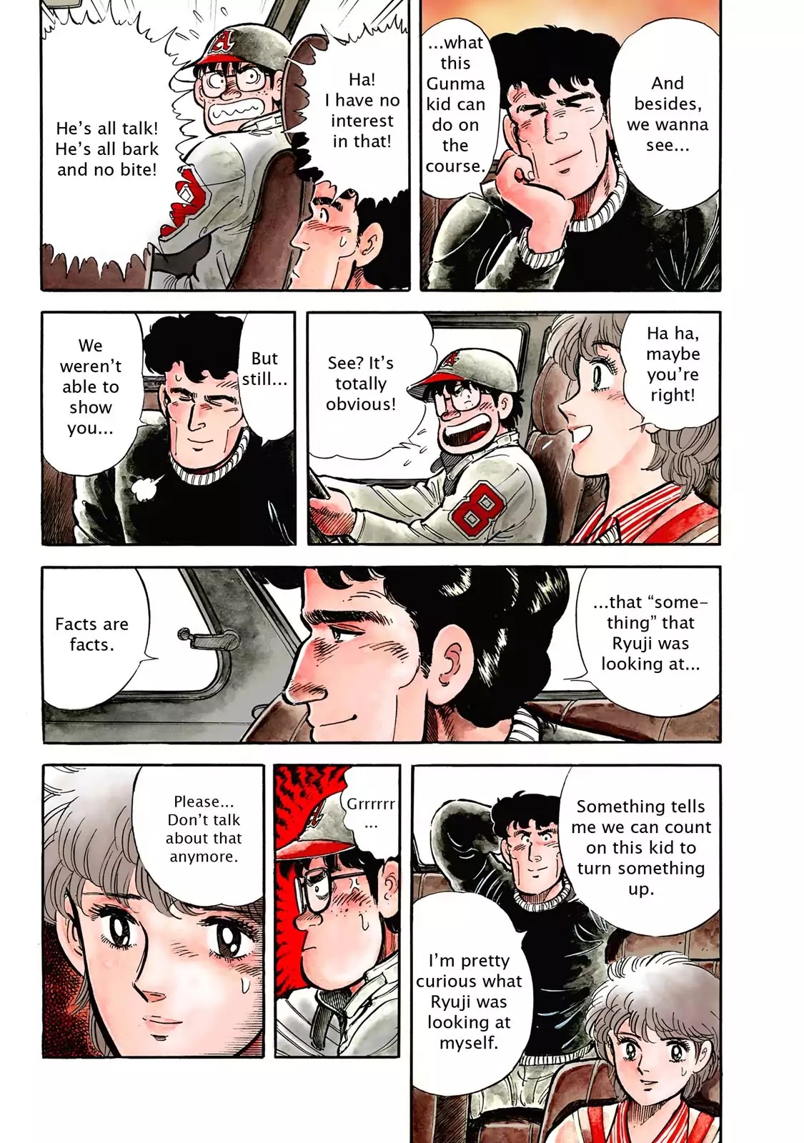 F (Noboru Rokuda) Chapter 2.5 page 6 - Vol.2 Chapter 5: Fledgling