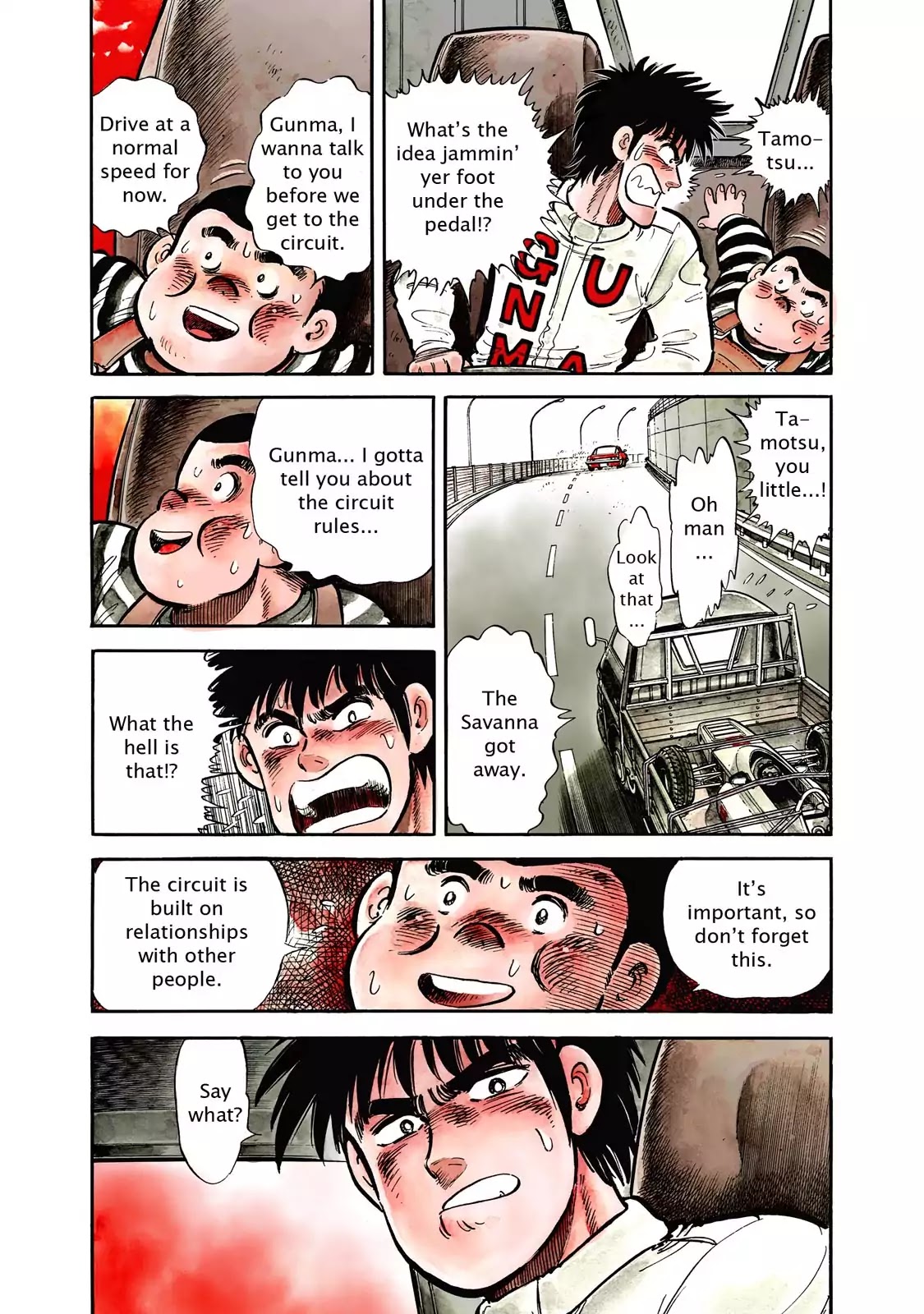 F (Noboru Rokuda) Chapter 2.5 page 8 - Vol.2 Chapter 5: Fledgling