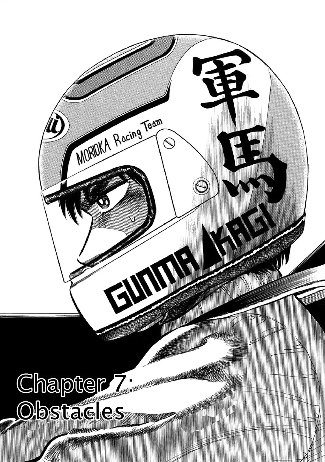 F (Noboru Rokuda) Chapter 2.7 page 1 - Vol.2 Chapter 7: Obstacles