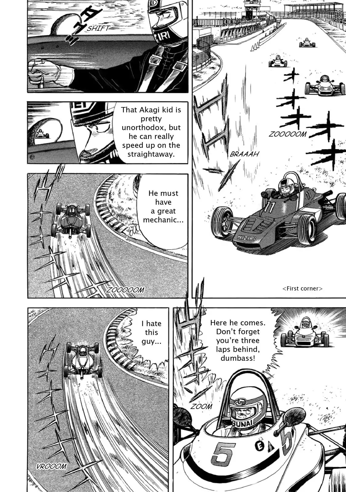 F (Noboru Rokuda) Chapter 2.7 page 12 - Vol.2 Chapter 7: Obstacles