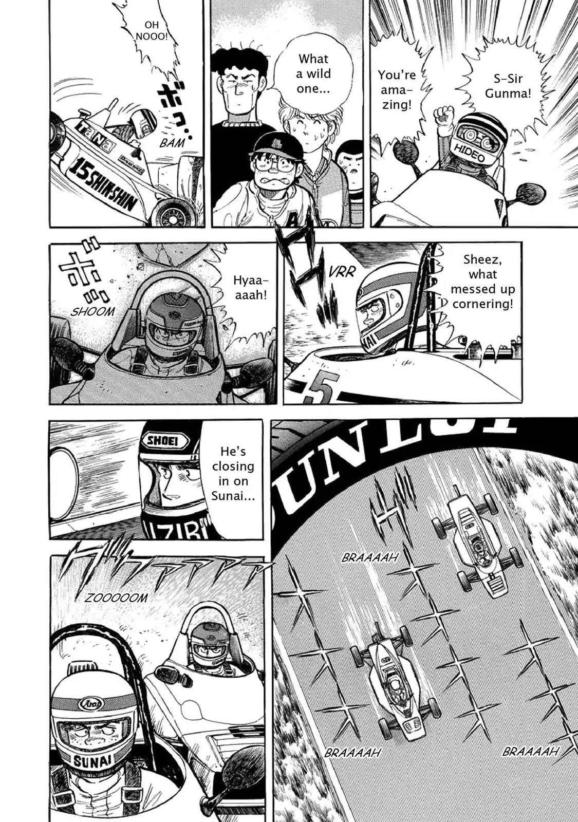 F (Noboru Rokuda) Chapter 2.7 page 16 - Vol.2 Chapter 7: Obstacles