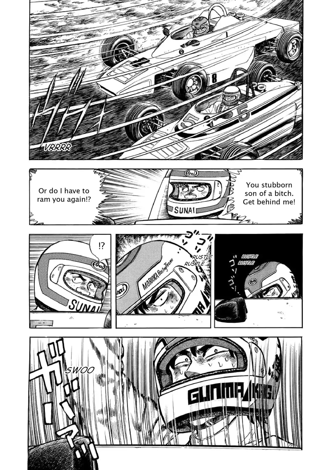 F (Noboru Rokuda) Chapter 2.7 page 19 - Vol.2 Chapter 7: Obstacles