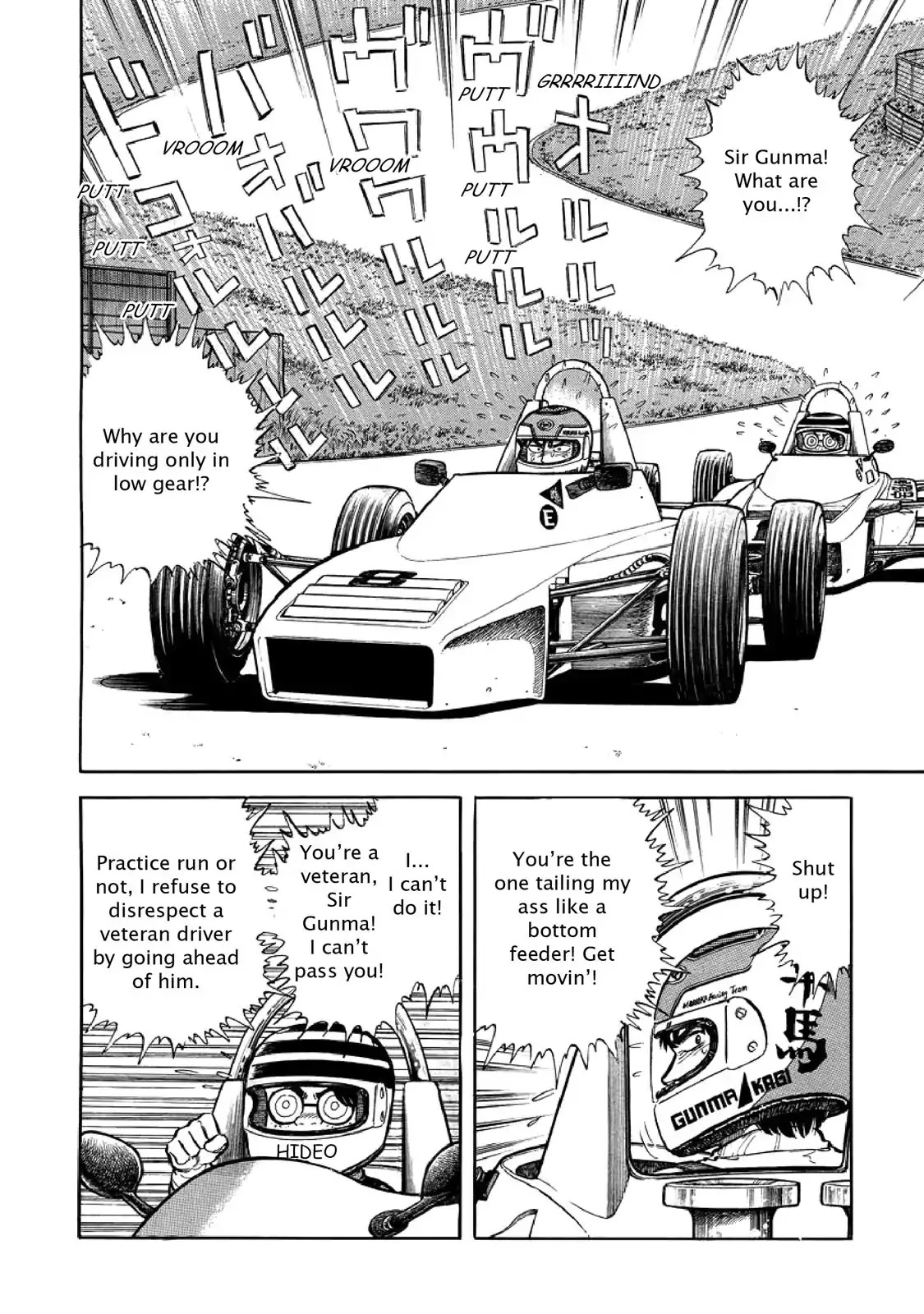 F (Noboru Rokuda) Chapter 2.7 page 2 - Vol.2 Chapter 7: Obstacles