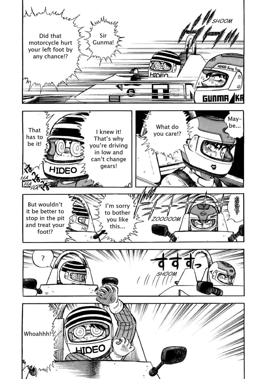 F (Noboru Rokuda) Chapter 2.7 page 5 - Vol.2 Chapter 7: Obstacles