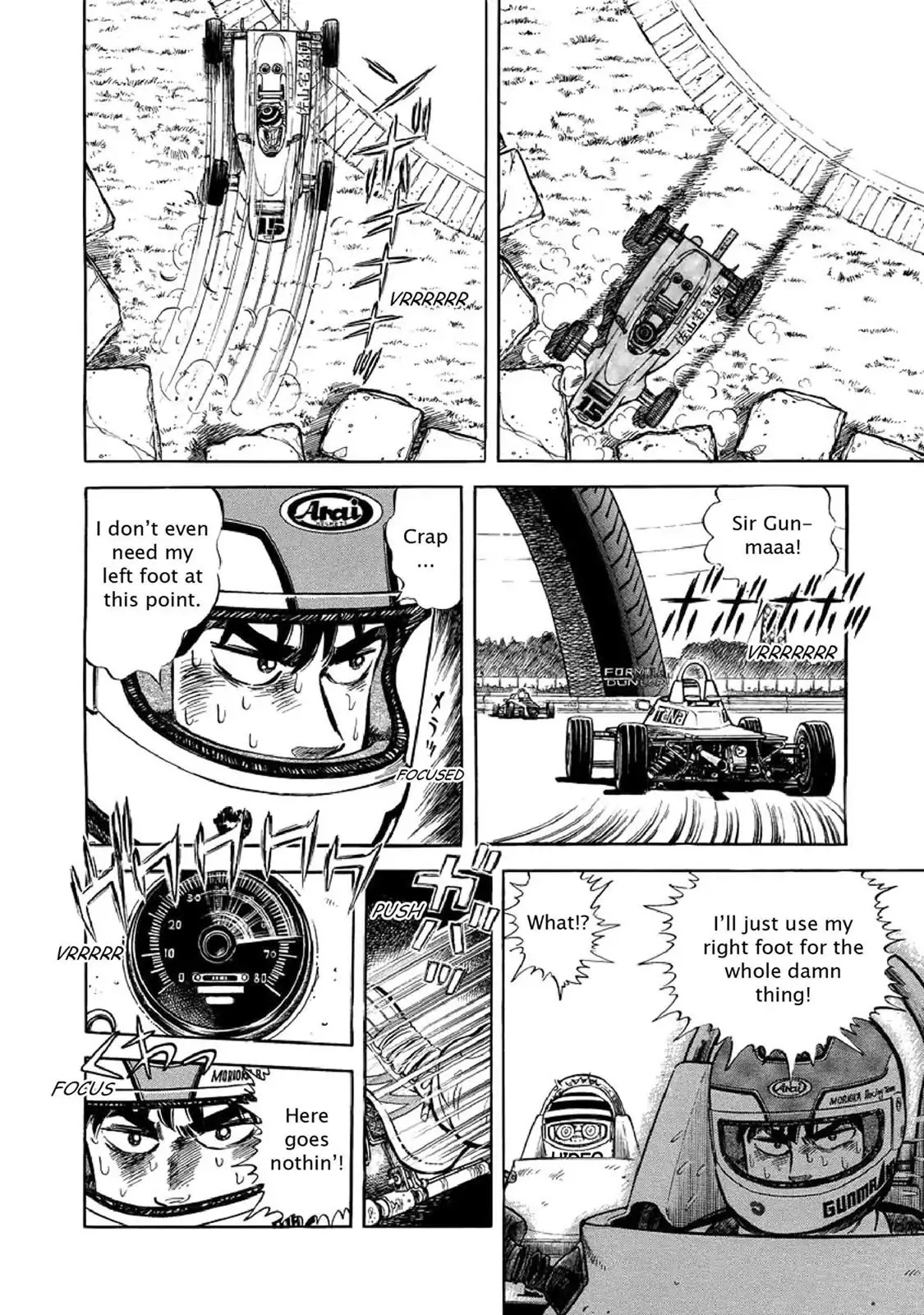 F (Noboru Rokuda) Chapter 2.7 page 6 - Vol.2 Chapter 7: Obstacles