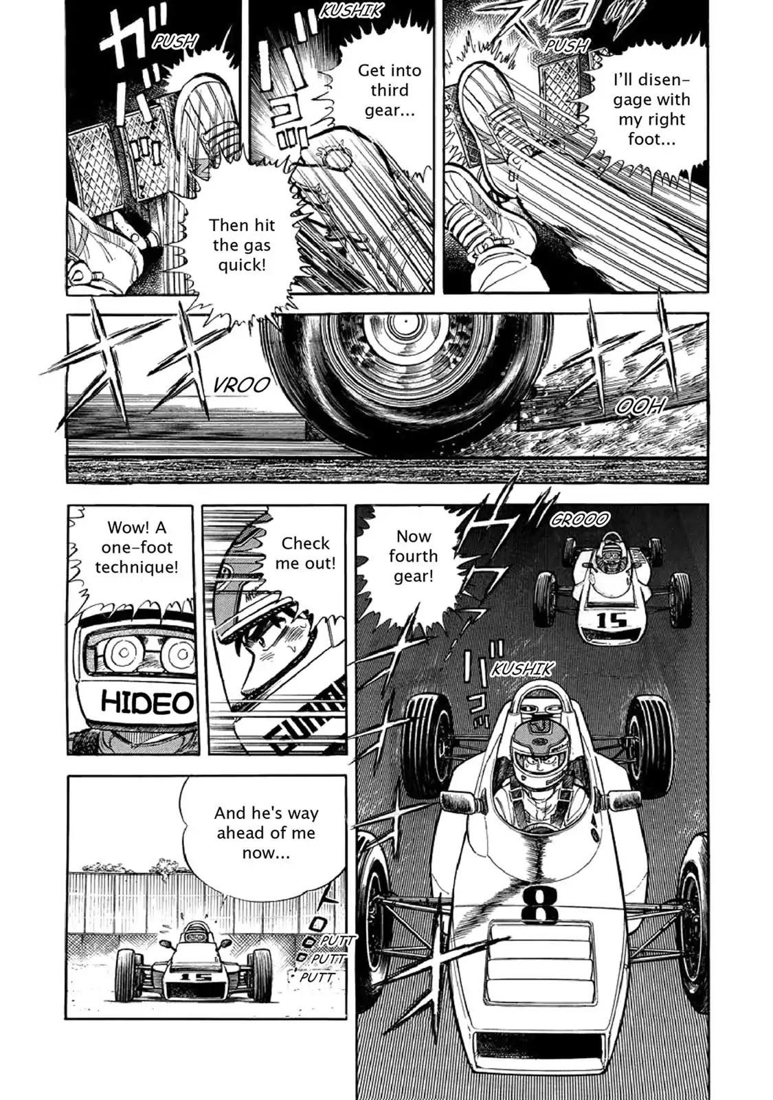 F (Noboru Rokuda) Chapter 2.7 page 7 - Vol.2 Chapter 7: Obstacles