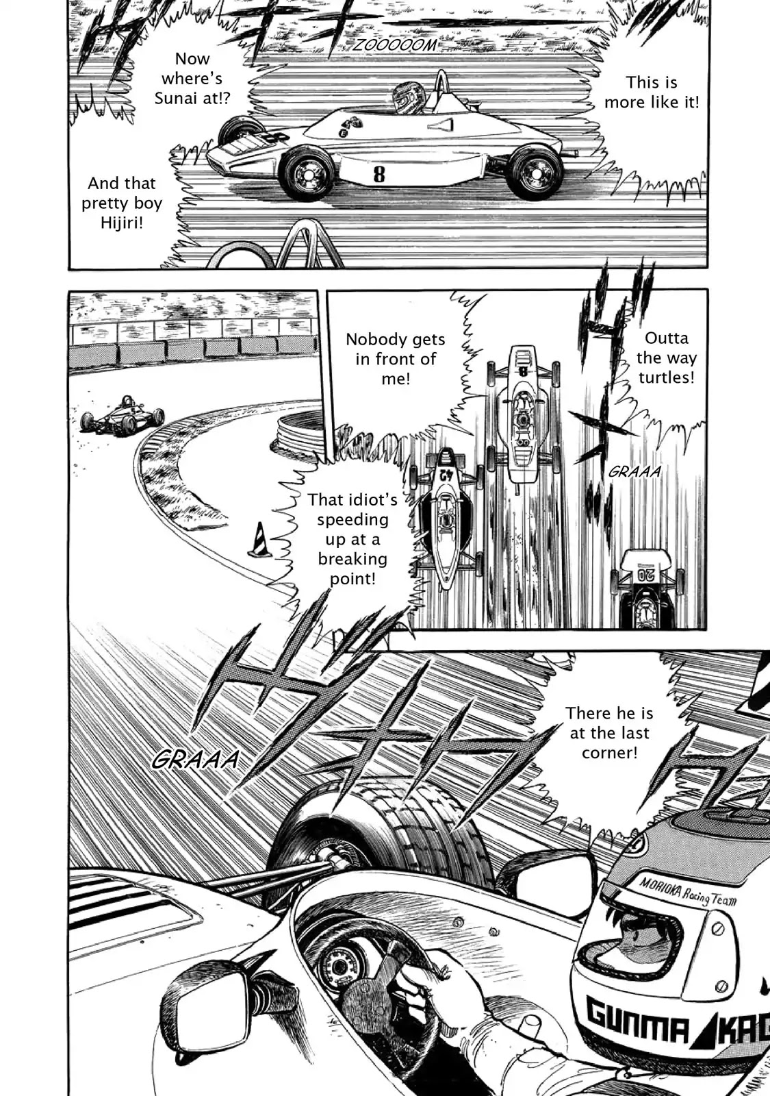 F (Noboru Rokuda) Chapter 2.7 page 8 - Vol.2 Chapter 7: Obstacles