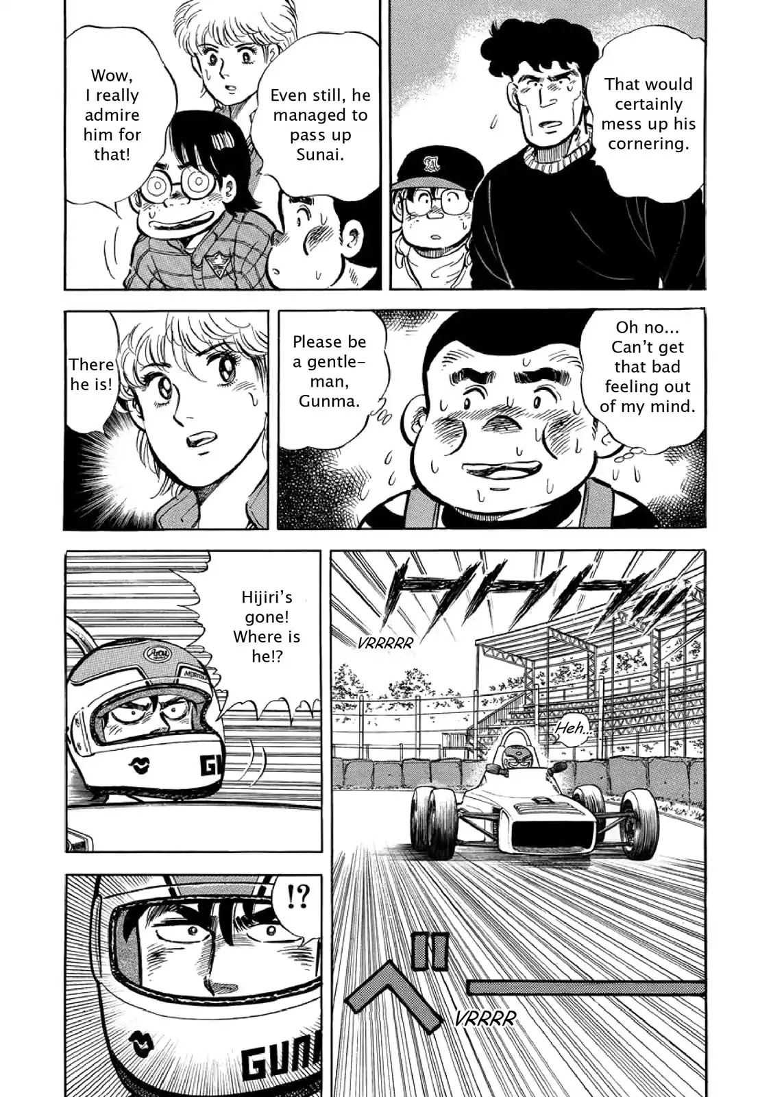 F (Noboru Rokuda) Chapter 2.8 page 12 - Vol.2 Chapter 8: Mad Brawl