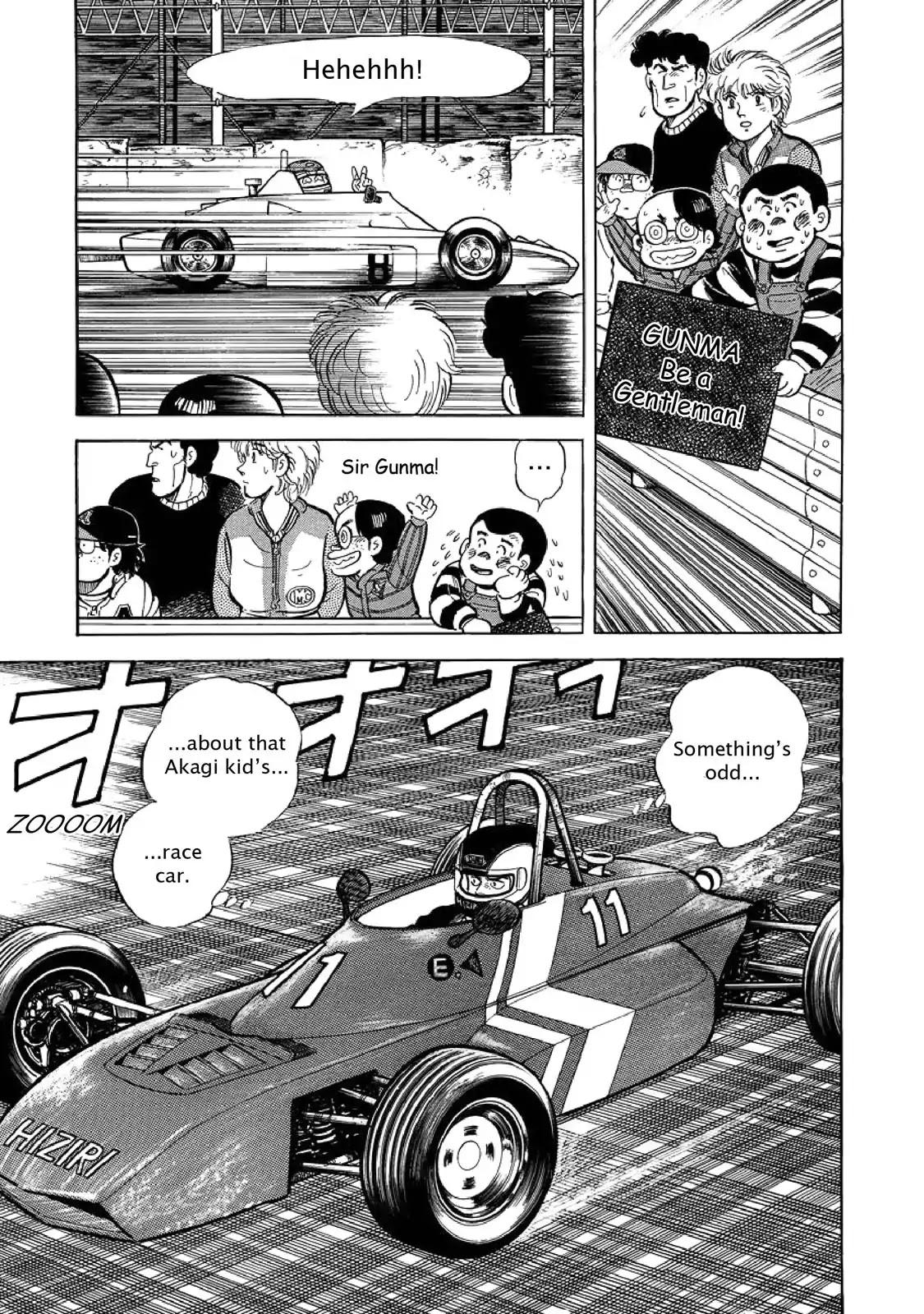 F (Noboru Rokuda) Chapter 2.8 page 13 - Vol.2 Chapter 8: Mad Brawl