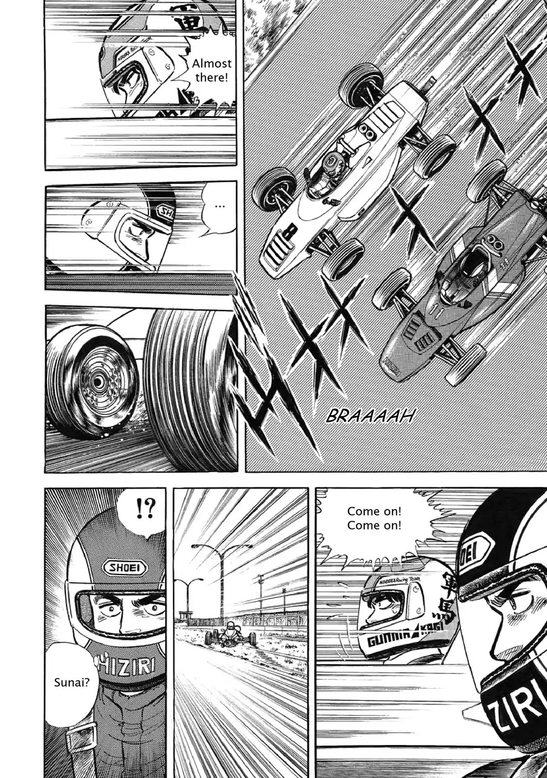 F (Noboru Rokuda) Chapter 2.8 page 16 - Vol.2 Chapter 8: Mad Brawl