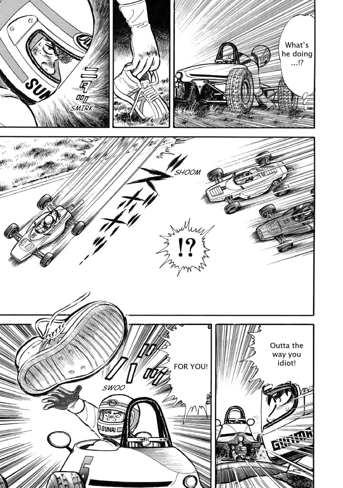 F (Noboru Rokuda) Chapter 2.8 page 17 - Vol.2 Chapter 8: Mad Brawl