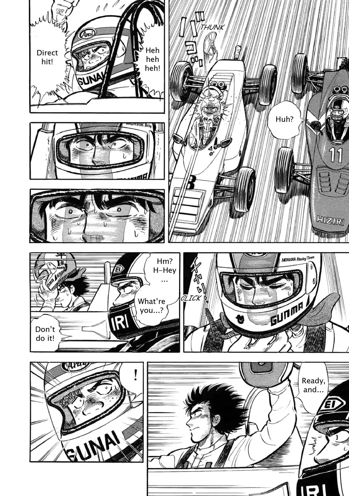 F (Noboru Rokuda) Chapter 2.8 page 18 - Vol.2 Chapter 8: Mad Brawl