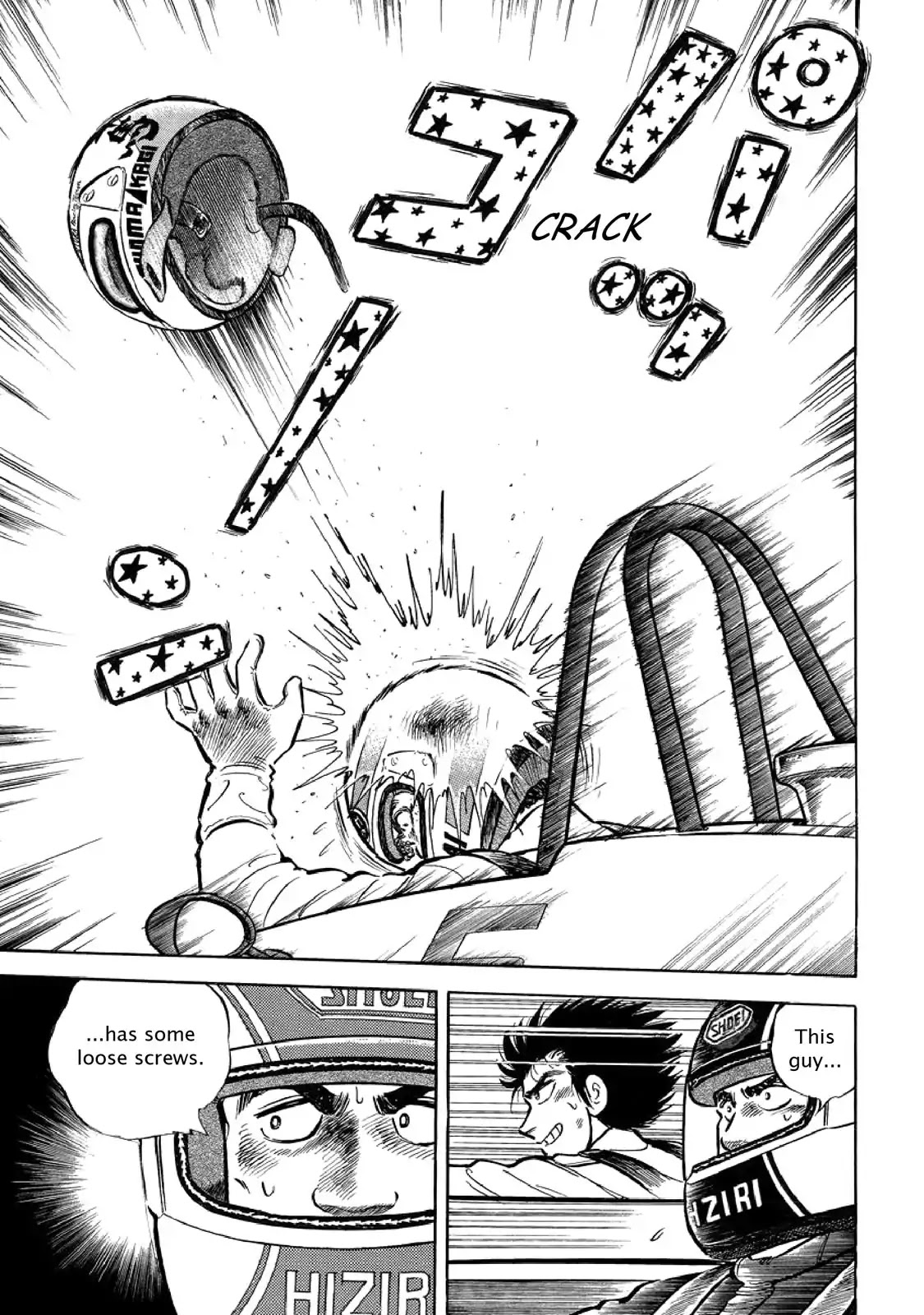 F (Noboru Rokuda) Chapter 2.8 page 19 - Vol.2 Chapter 8: Mad Brawl