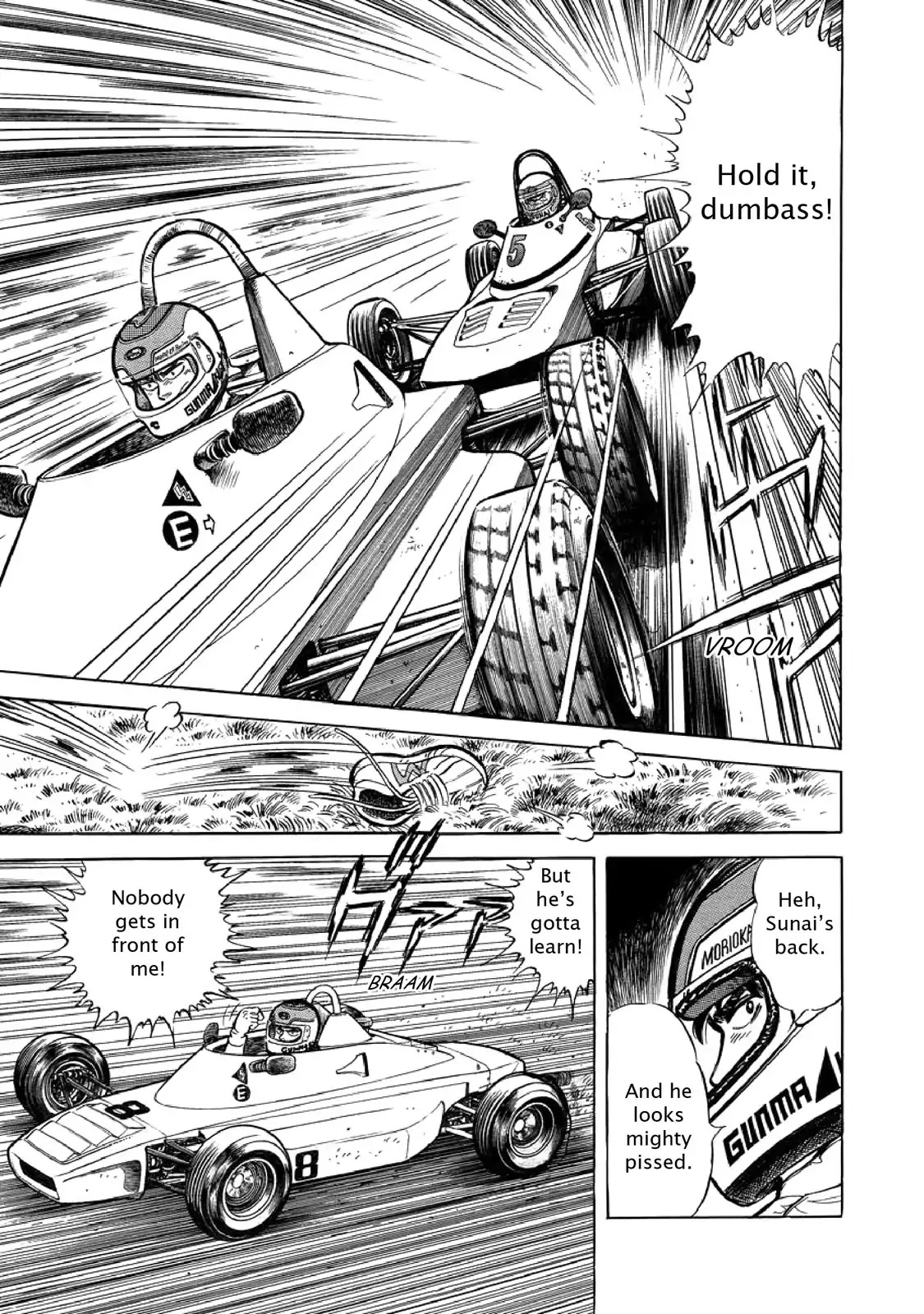F (Noboru Rokuda) Chapter 2.8 page 3 - Vol.2 Chapter 8: Mad Brawl