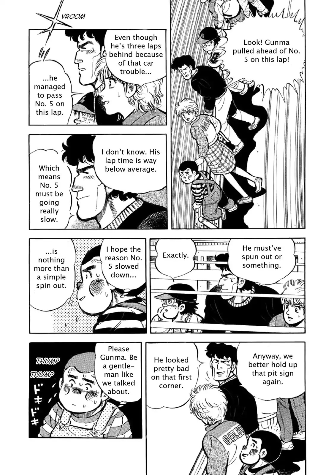 F (Noboru Rokuda) Chapter 2.8 page 6 - Vol.2 Chapter 8: Mad Brawl