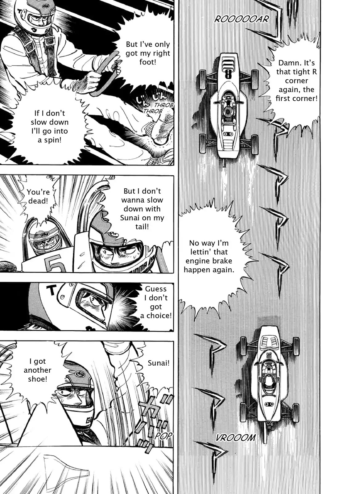 F (Noboru Rokuda) Chapter 2.8 page 7 - Vol.2 Chapter 8: Mad Brawl