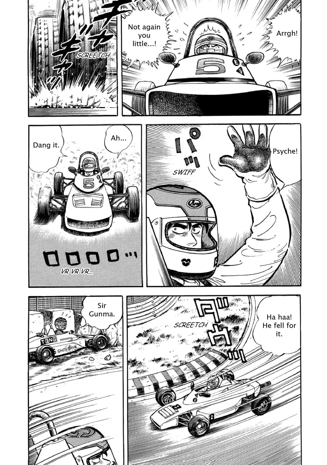 F (Noboru Rokuda) Chapter 2.8 page 8 - Vol.2 Chapter 8: Mad Brawl