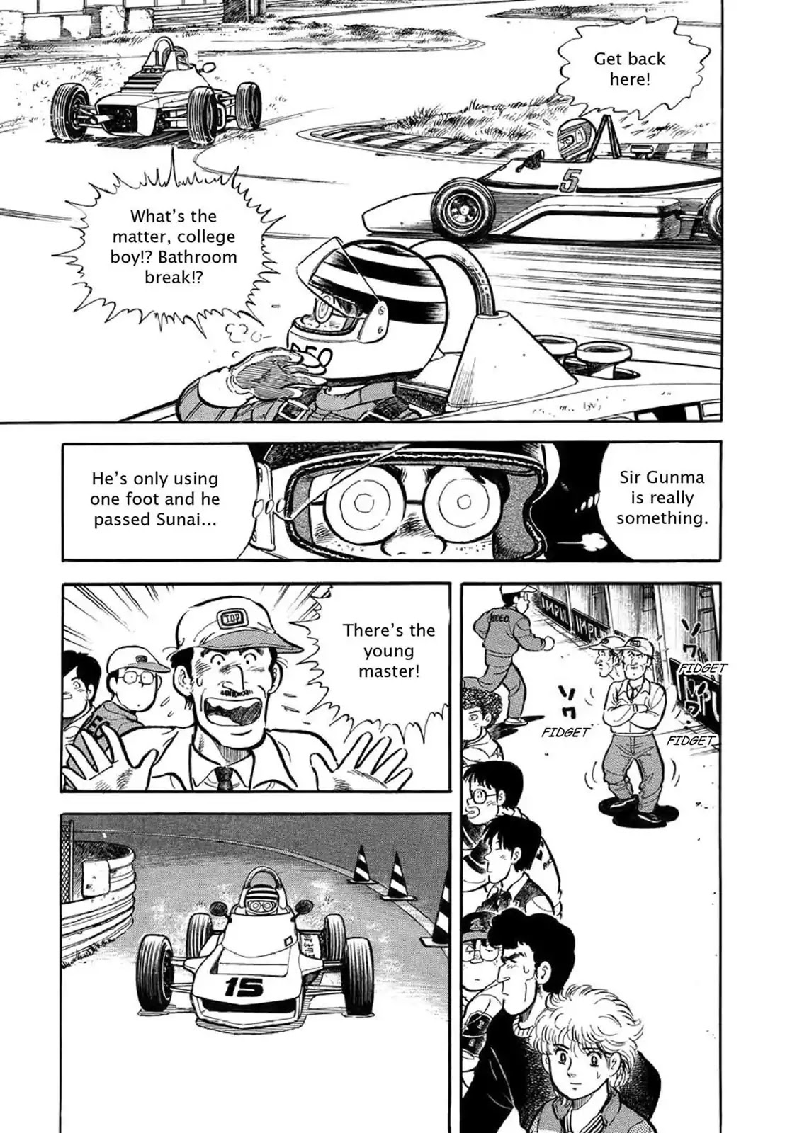 F (Noboru Rokuda) Chapter 2.8 page 9 - Vol.2 Chapter 8: Mad Brawl