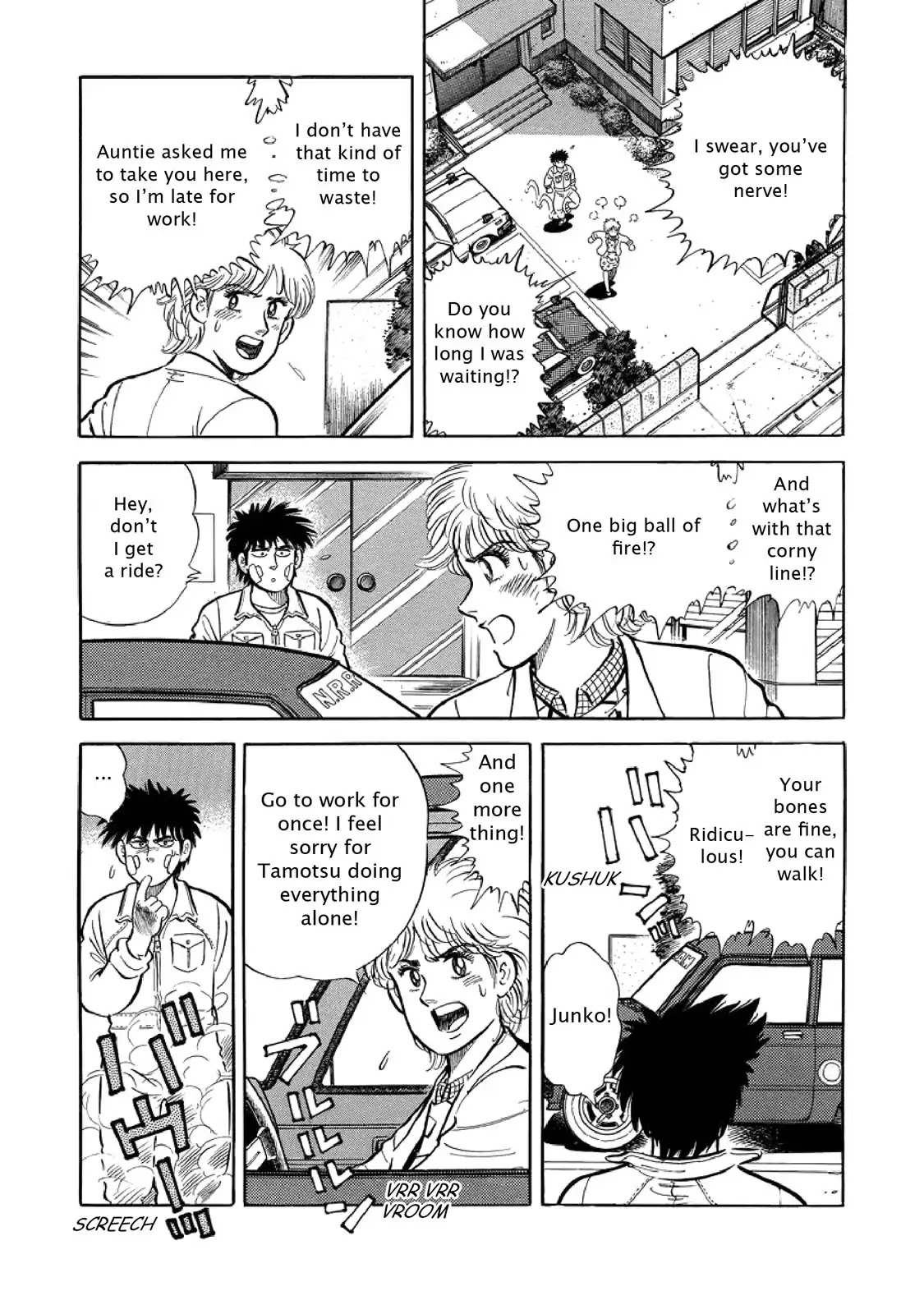 F (Noboru Rokuda) Chapter 2.9 page 11 - Vol.2 Chapter 9: The Pledge