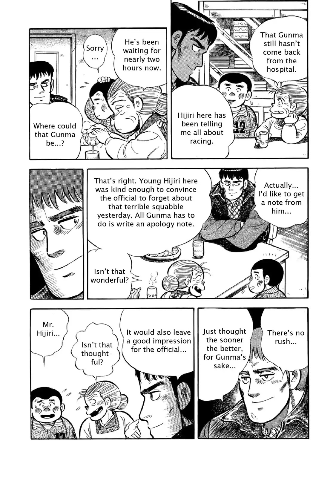F (Noboru Rokuda) Chapter 2.9 page 14 - Vol.2 Chapter 9: The Pledge