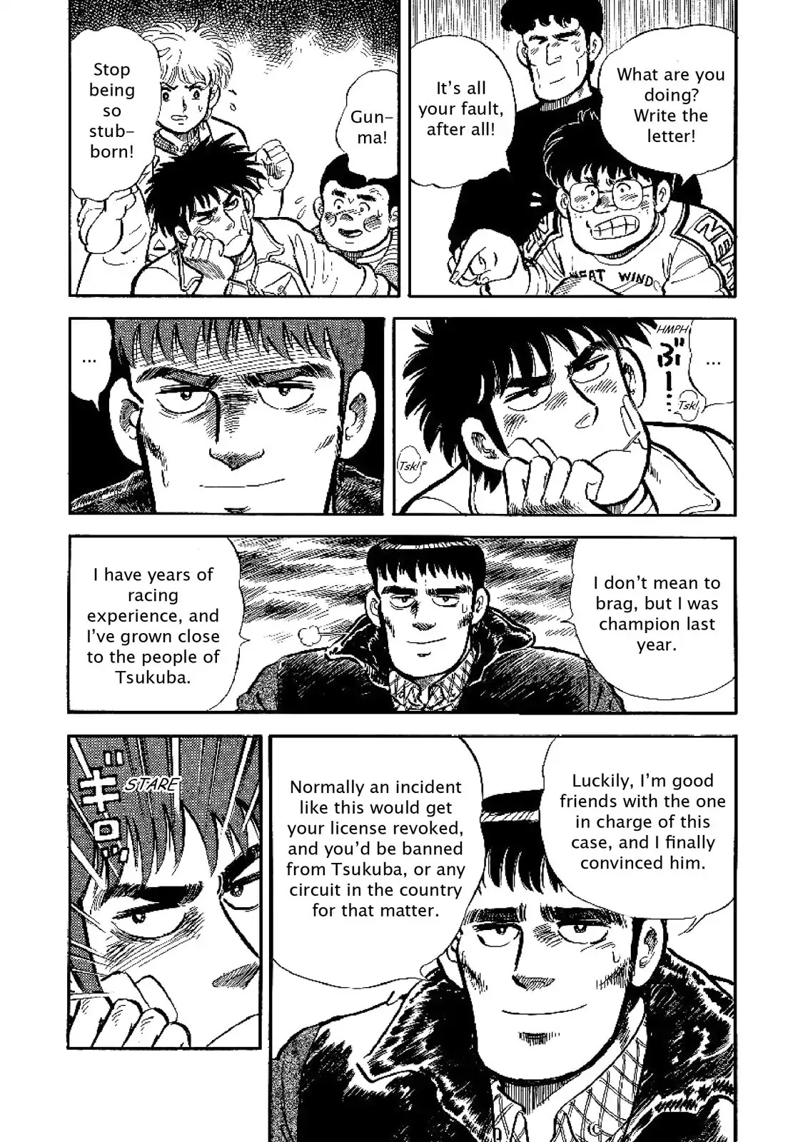 F (Noboru Rokuda) Chapter 2.9 page 16 - Vol.2 Chapter 9: The Pledge