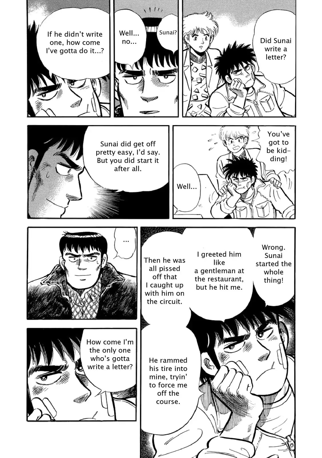F (Noboru Rokuda) Chapter 2.9 page 17 - Vol.2 Chapter 9: The Pledge