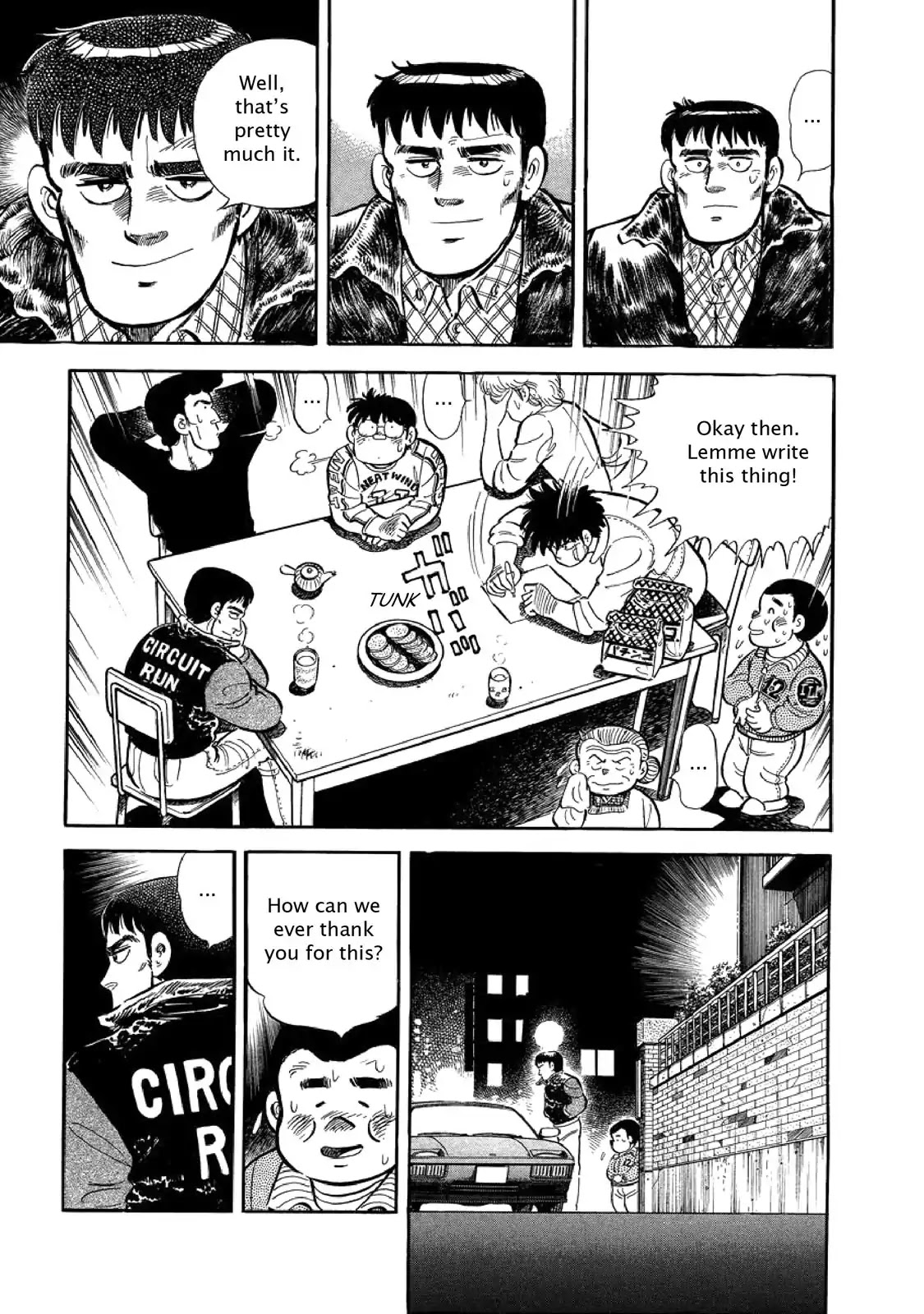 F (Noboru Rokuda) Chapter 2.9 page 19 - Vol.2 Chapter 9: The Pledge