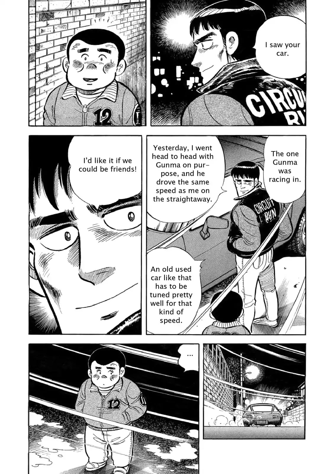 F (Noboru Rokuda) Chapter 2.9 page 20 - Vol.2 Chapter 9: The Pledge