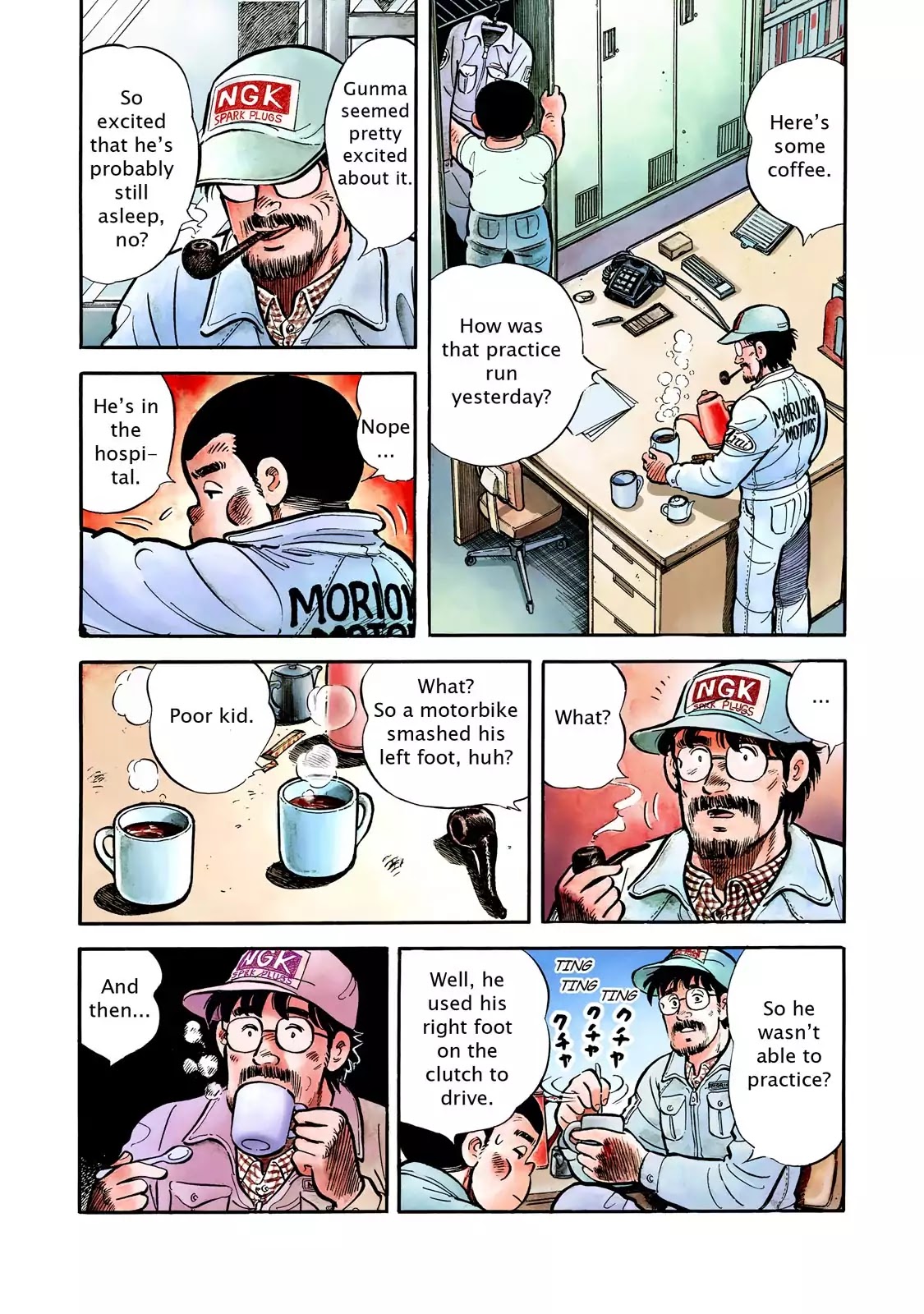 F (Noboru Rokuda) Chapter 2.9 page 3 - Vol.2 Chapter 9: The Pledge