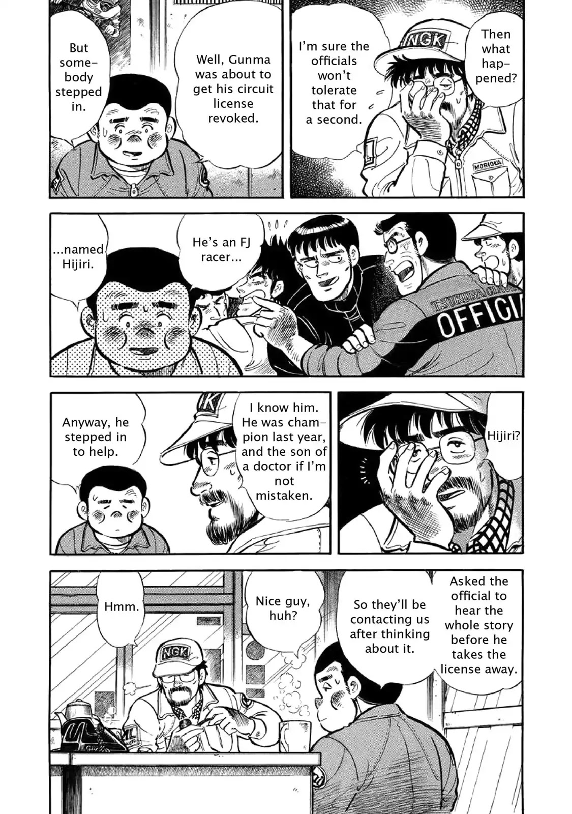 F (Noboru Rokuda) Chapter 2.9 page 5 - Vol.2 Chapter 9: The Pledge