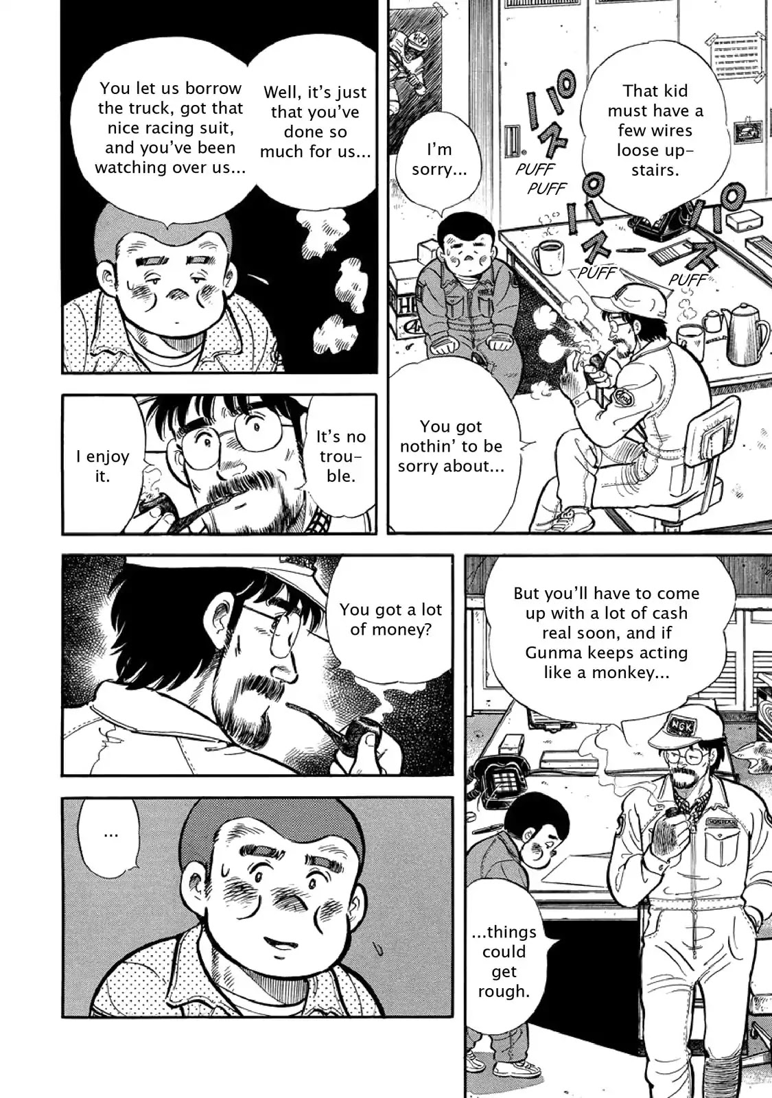 F (Noboru Rokuda) Chapter 2.9 page 6 - Vol.2 Chapter 9: The Pledge