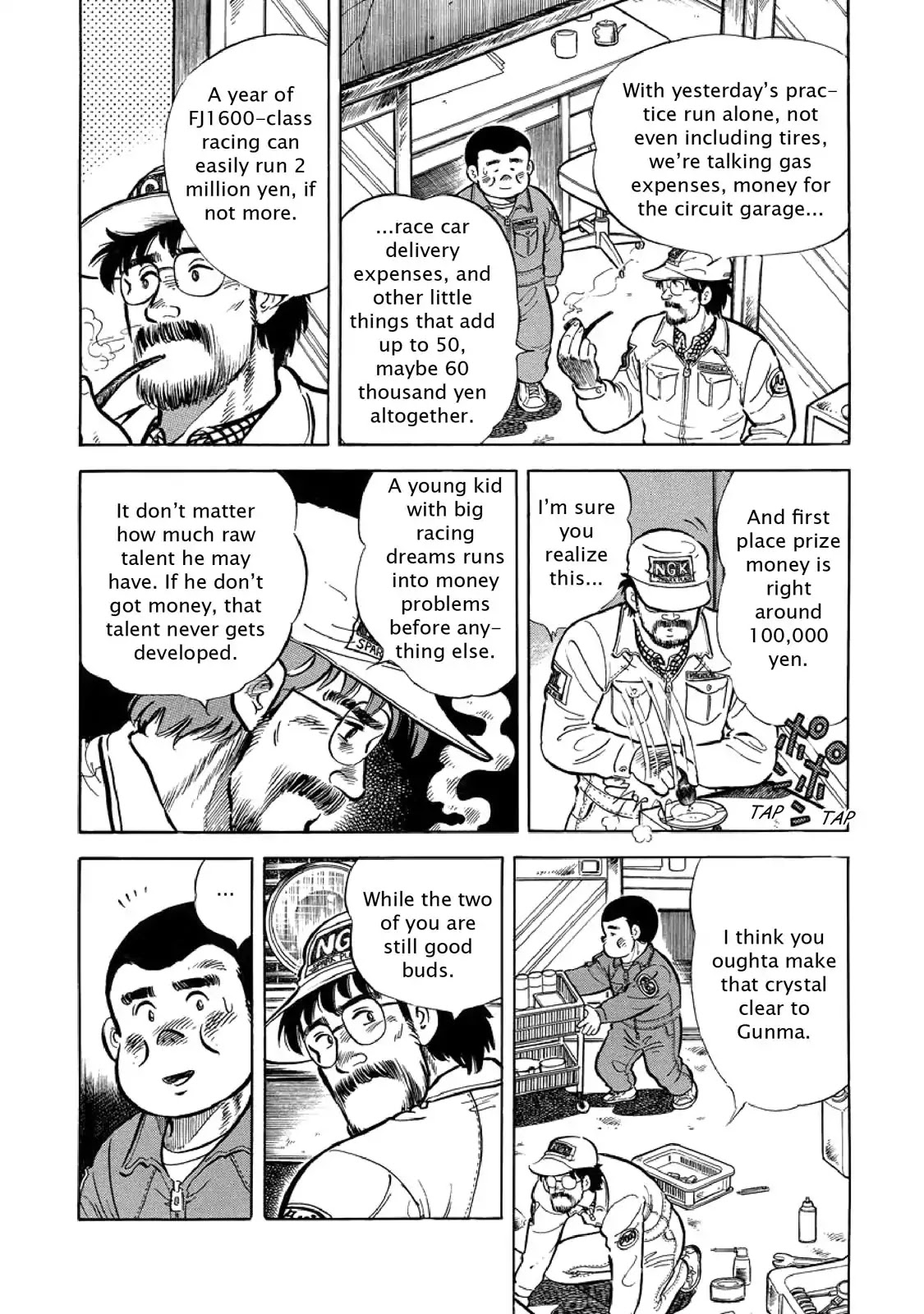 F (Noboru Rokuda) Chapter 2.9 page 7 - Vol.2 Chapter 9: The Pledge