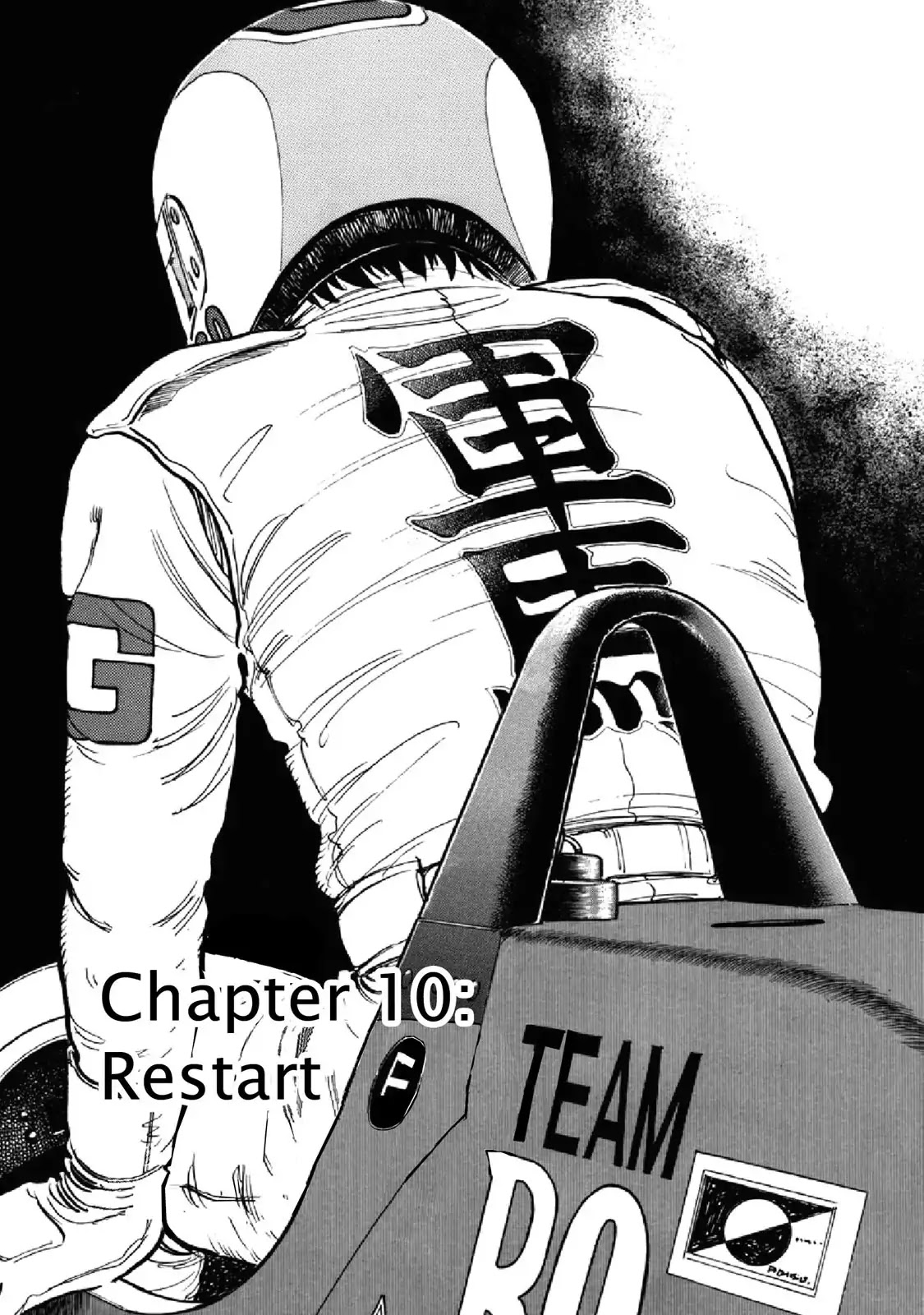 F (Noboru Rokuda) Chapter 20.10 page 1 - Vol.20 Chapter 10: Restart