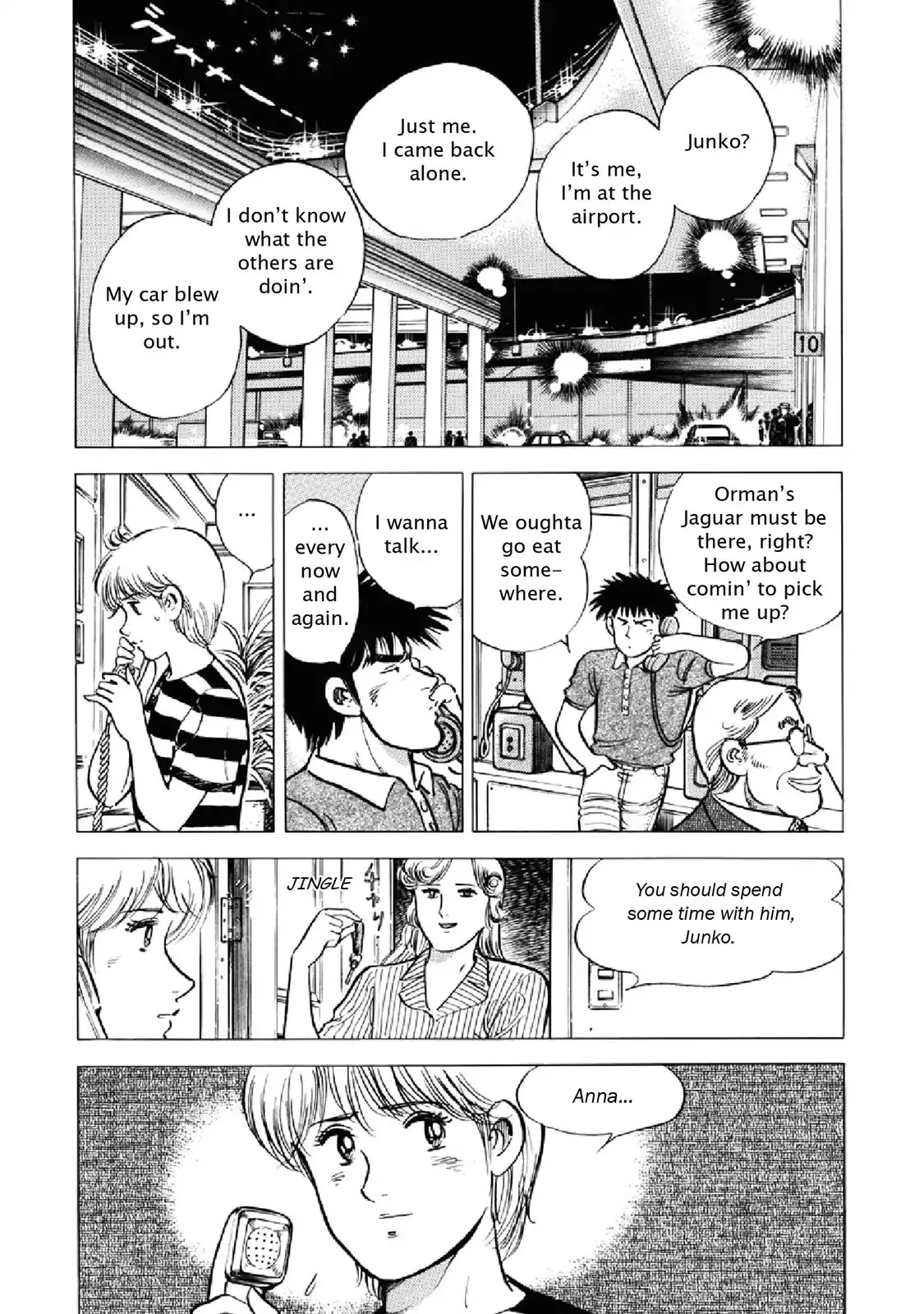 F (Noboru Rokuda) Chapter 20.10 page 11 - Vol.20 Chapter 10: Restart
