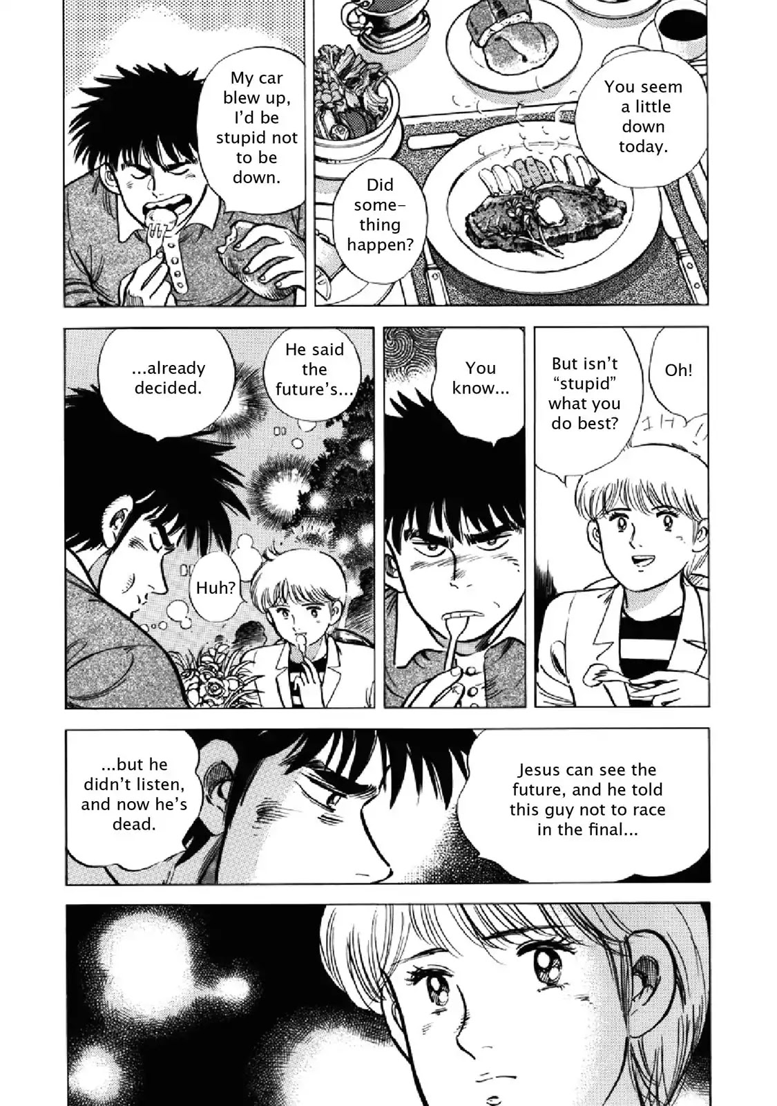 F (Noboru Rokuda) Chapter 20.10 page 13 - Vol.20 Chapter 10: Restart