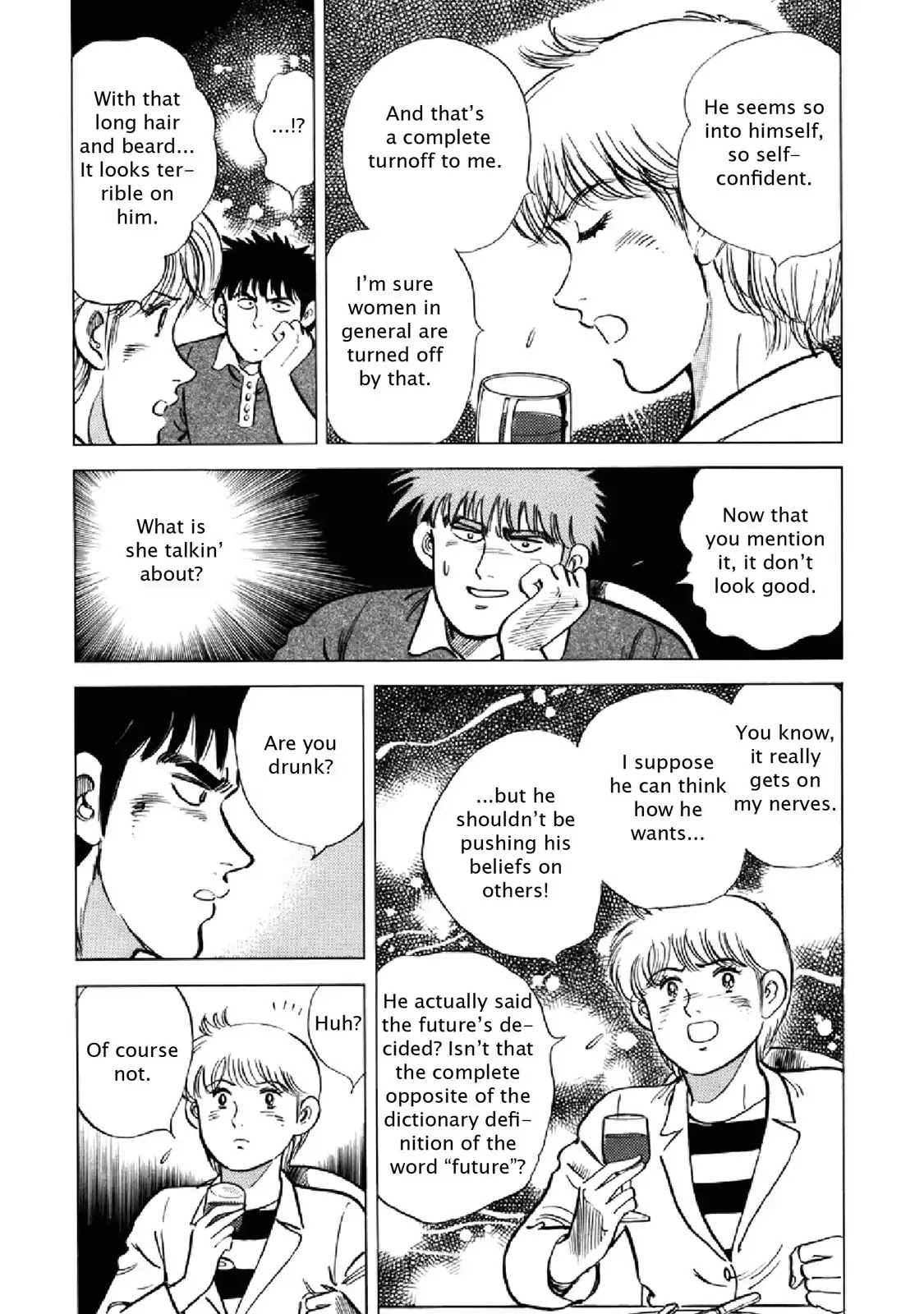 F (Noboru Rokuda) Chapter 20.10 page 15 - Vol.20 Chapter 10: Restart