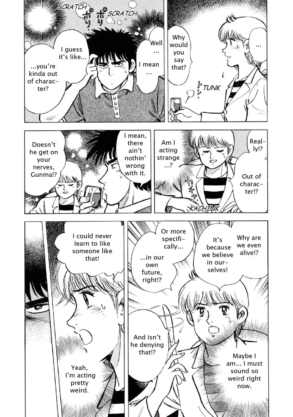 F (Noboru Rokuda) Chapter 20.10 page 16 - Vol.20 Chapter 10: Restart