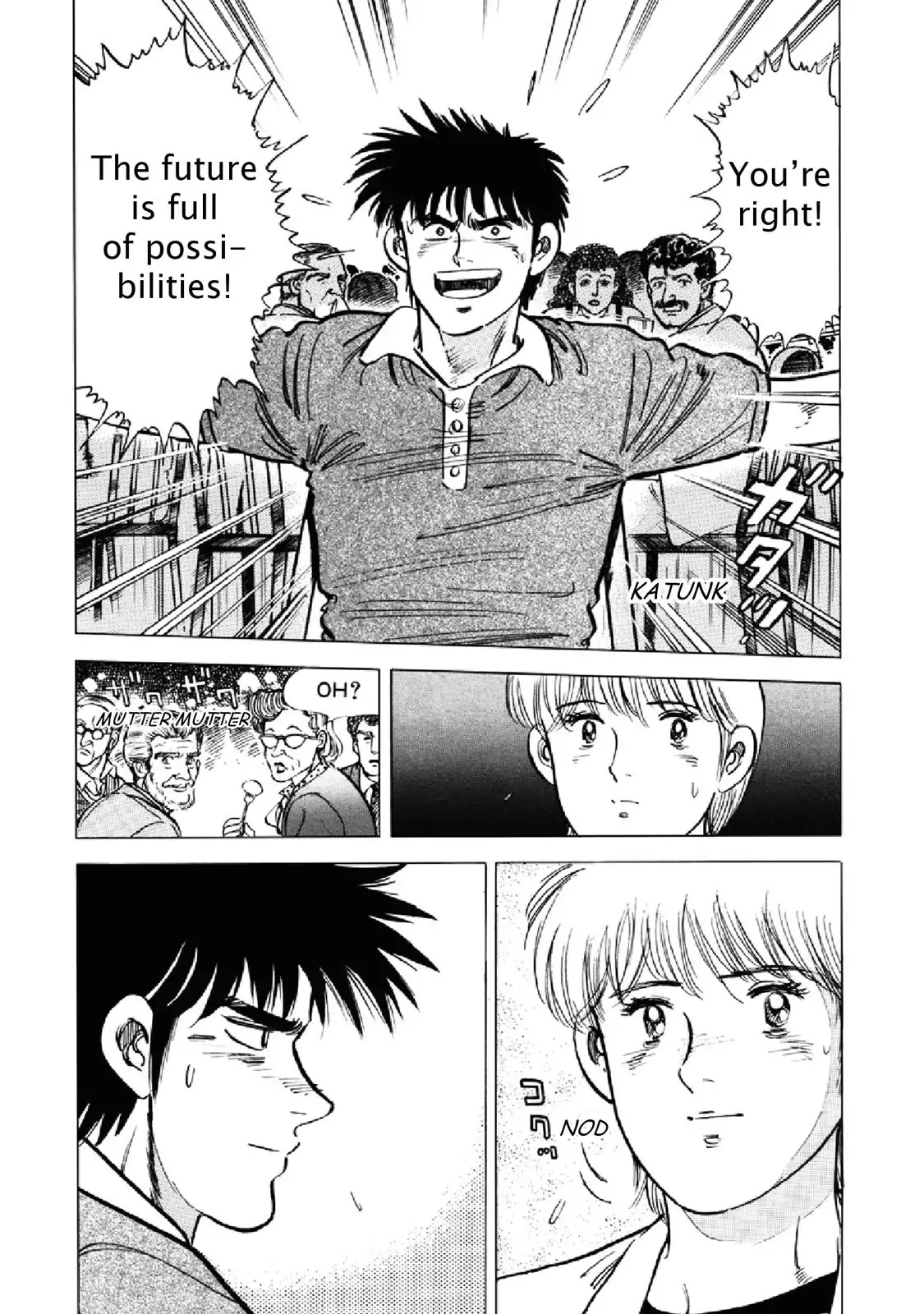 F (Noboru Rokuda) Chapter 20.10 page 19 - Vol.20 Chapter 10: Restart