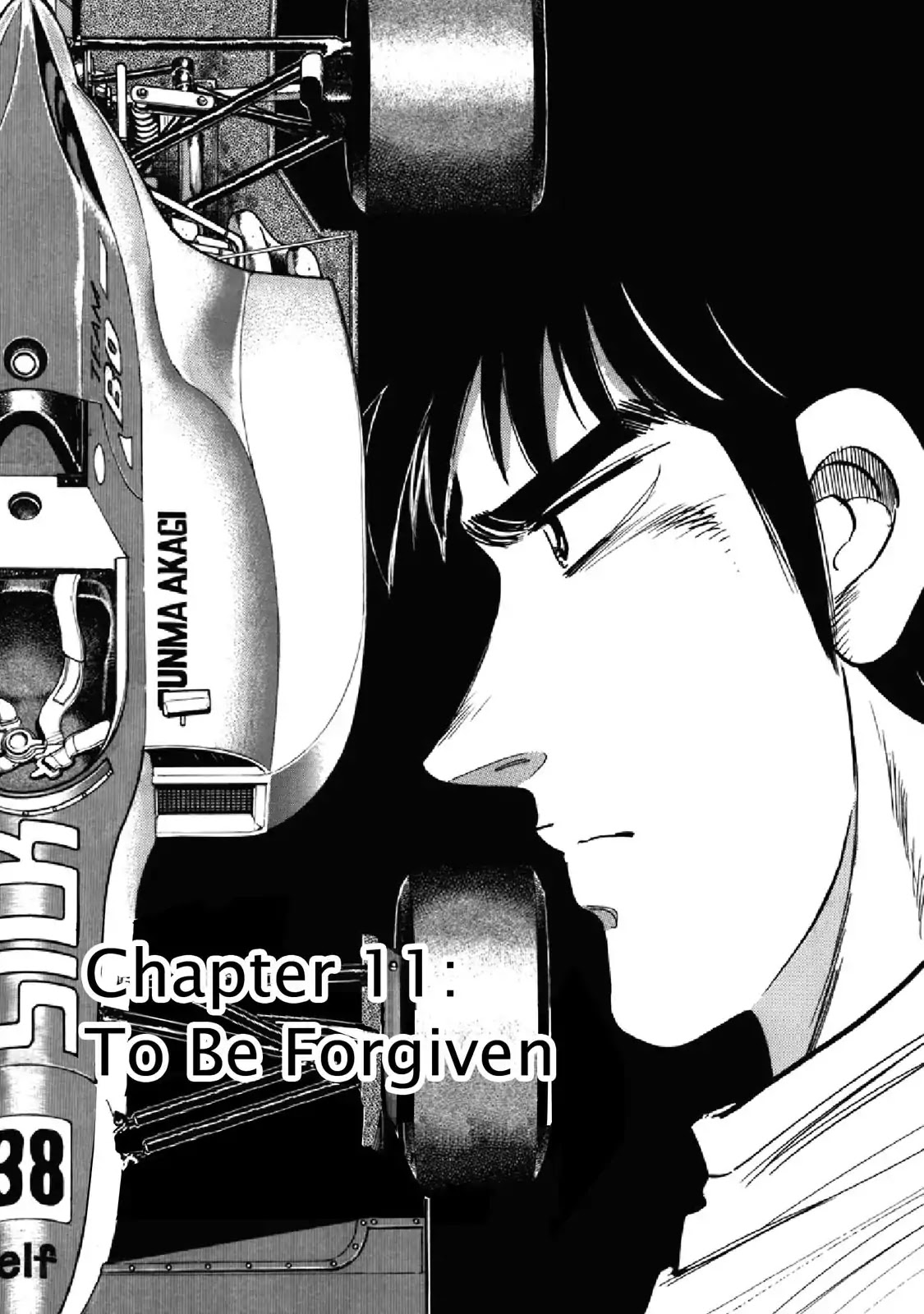 F (Noboru Rokuda) Chapter 20.11 page 1 - Vol.20 Chapter 11: To Be Forgiven