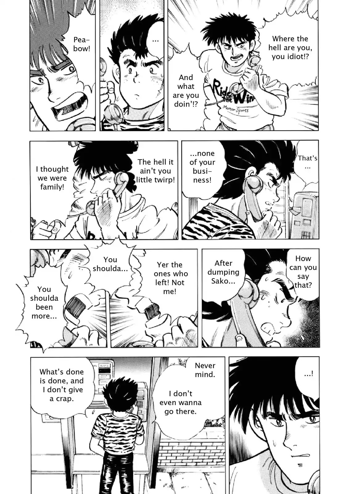 F (Noboru Rokuda) Chapter 20.11 page 11 - Vol.20 Chapter 11: To Be Forgiven