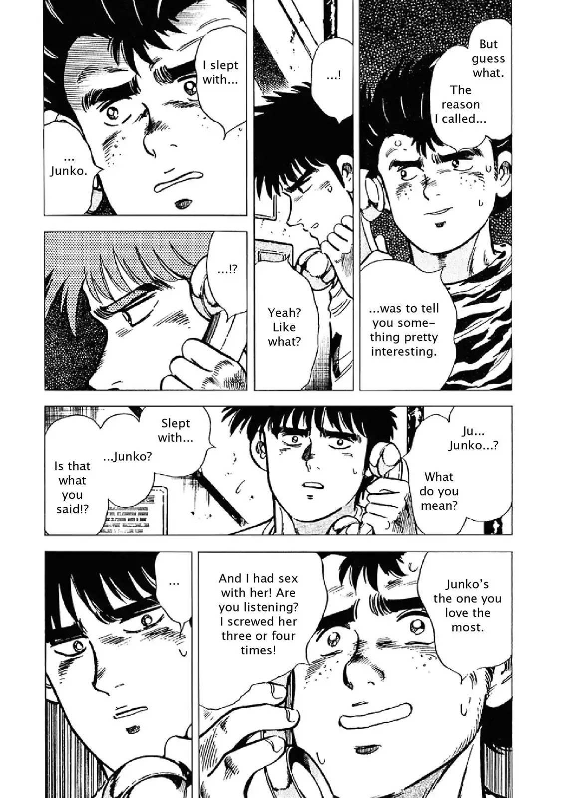 F (Noboru Rokuda) Chapter 20.11 page 12 - Vol.20 Chapter 11: To Be Forgiven