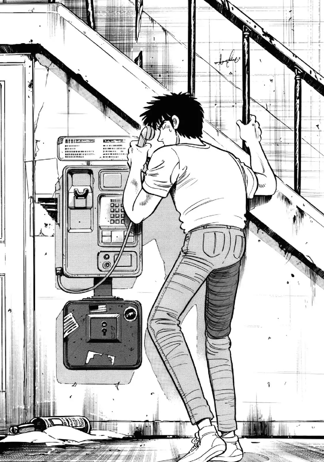 F (Noboru Rokuda) Chapter 20.11 page 13 - Vol.20 Chapter 11: To Be Forgiven