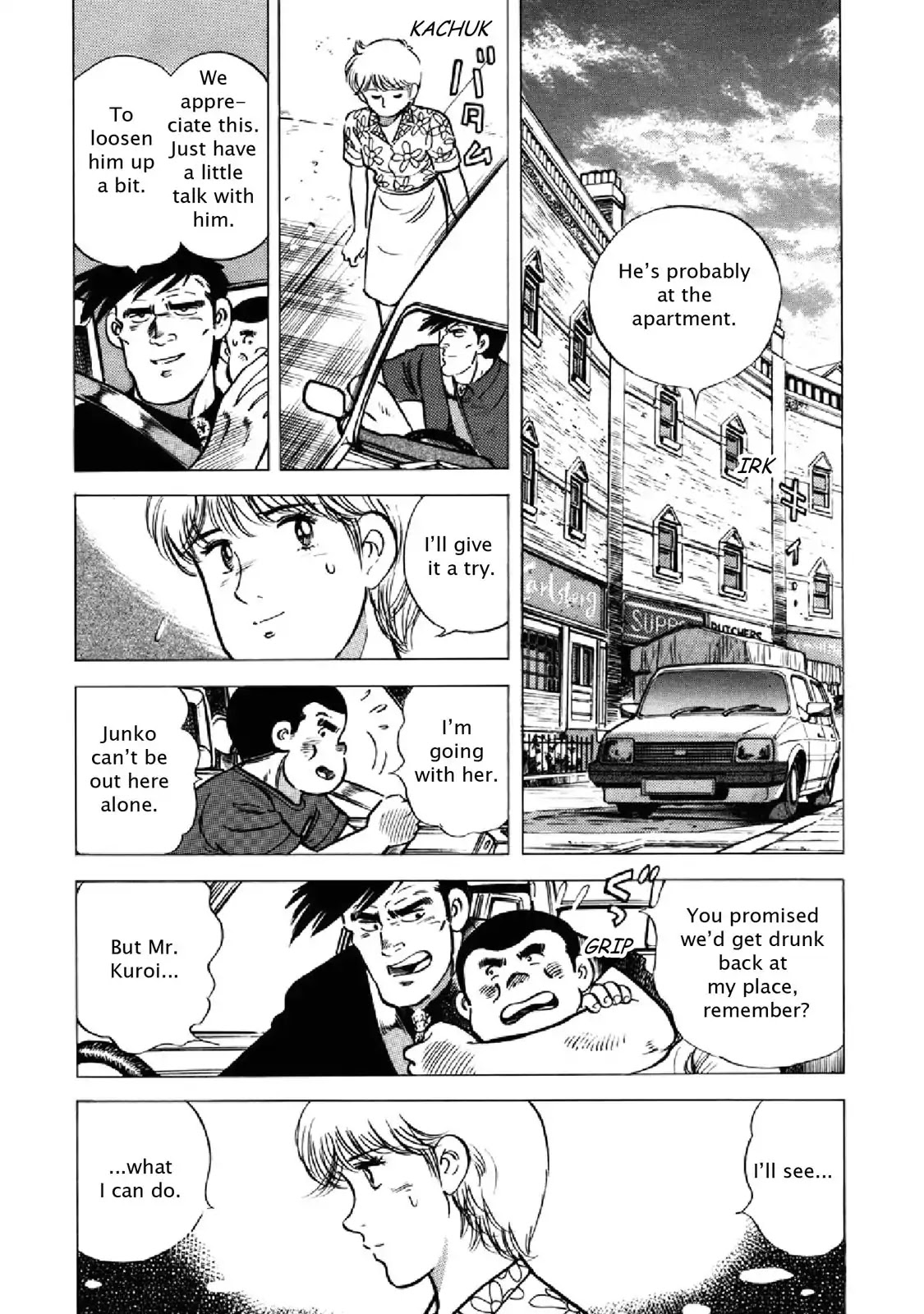 F (Noboru Rokuda) Chapter 20.11 page 14 - Vol.20 Chapter 11: To Be Forgiven